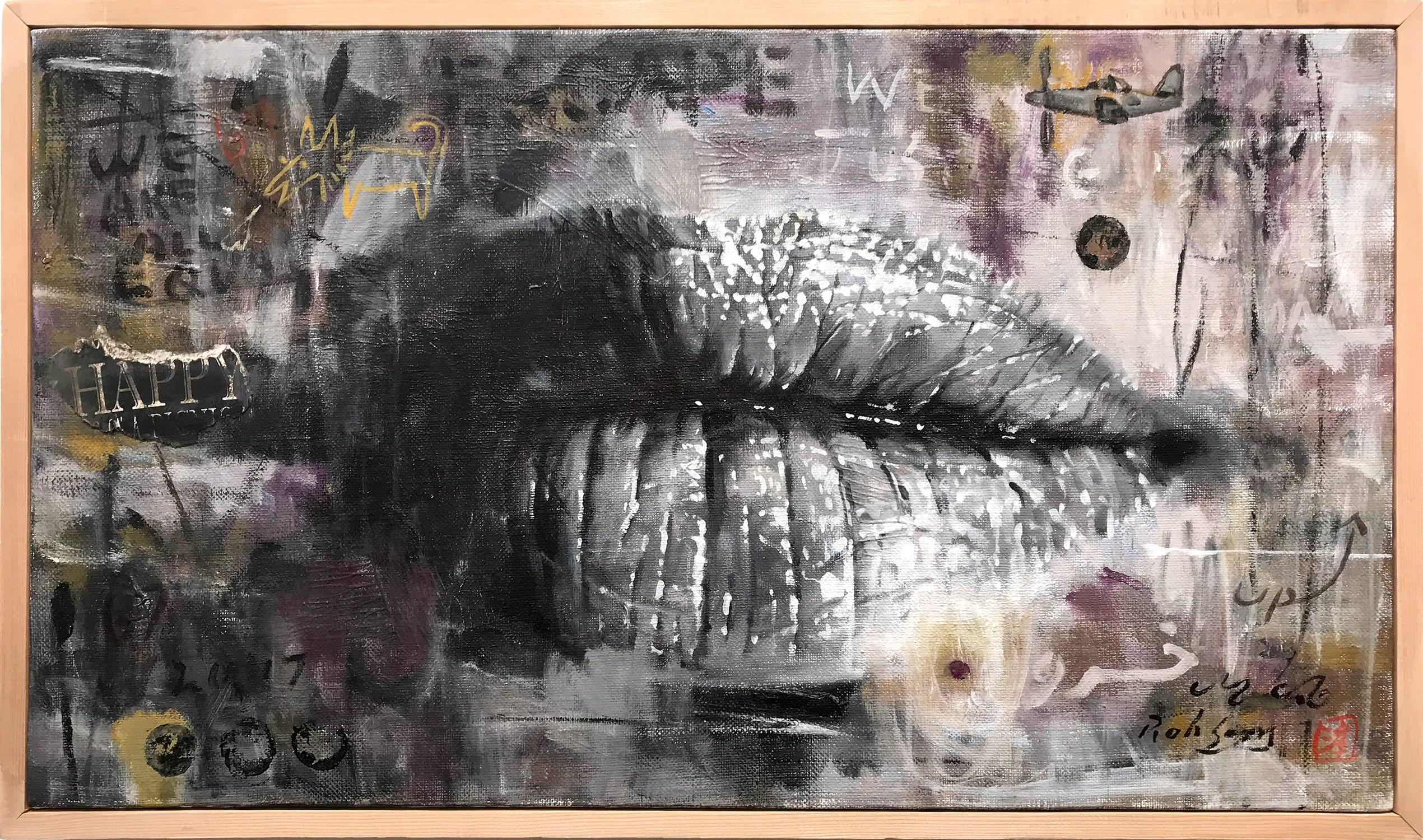 Roh Jae-soon Abstract Painting - "Sound 0096" Contemporary Urban Abstract Oil Painting of Photorealistic Lips
