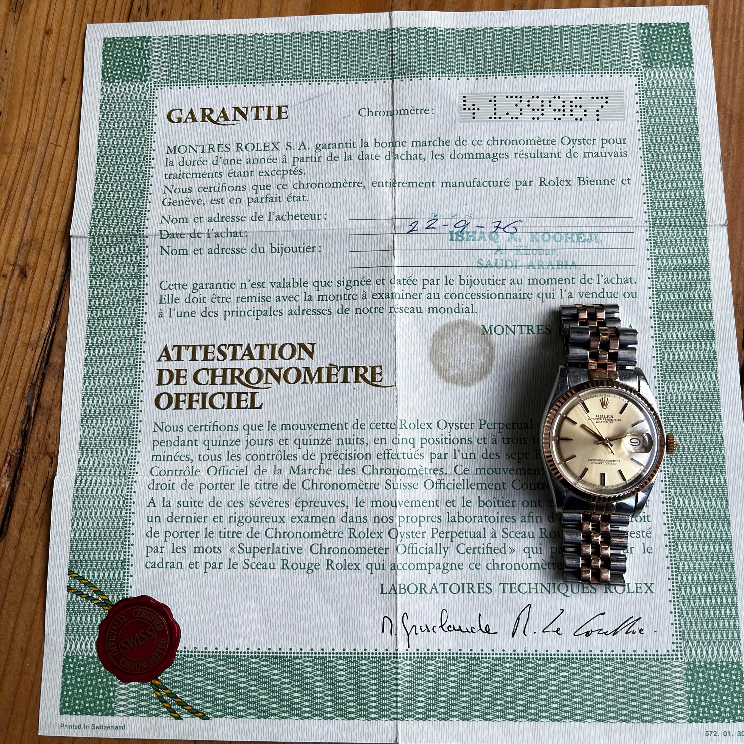 Women's Rolex DateJust 1601  Rose Gold watch with papers 1974 For Sale