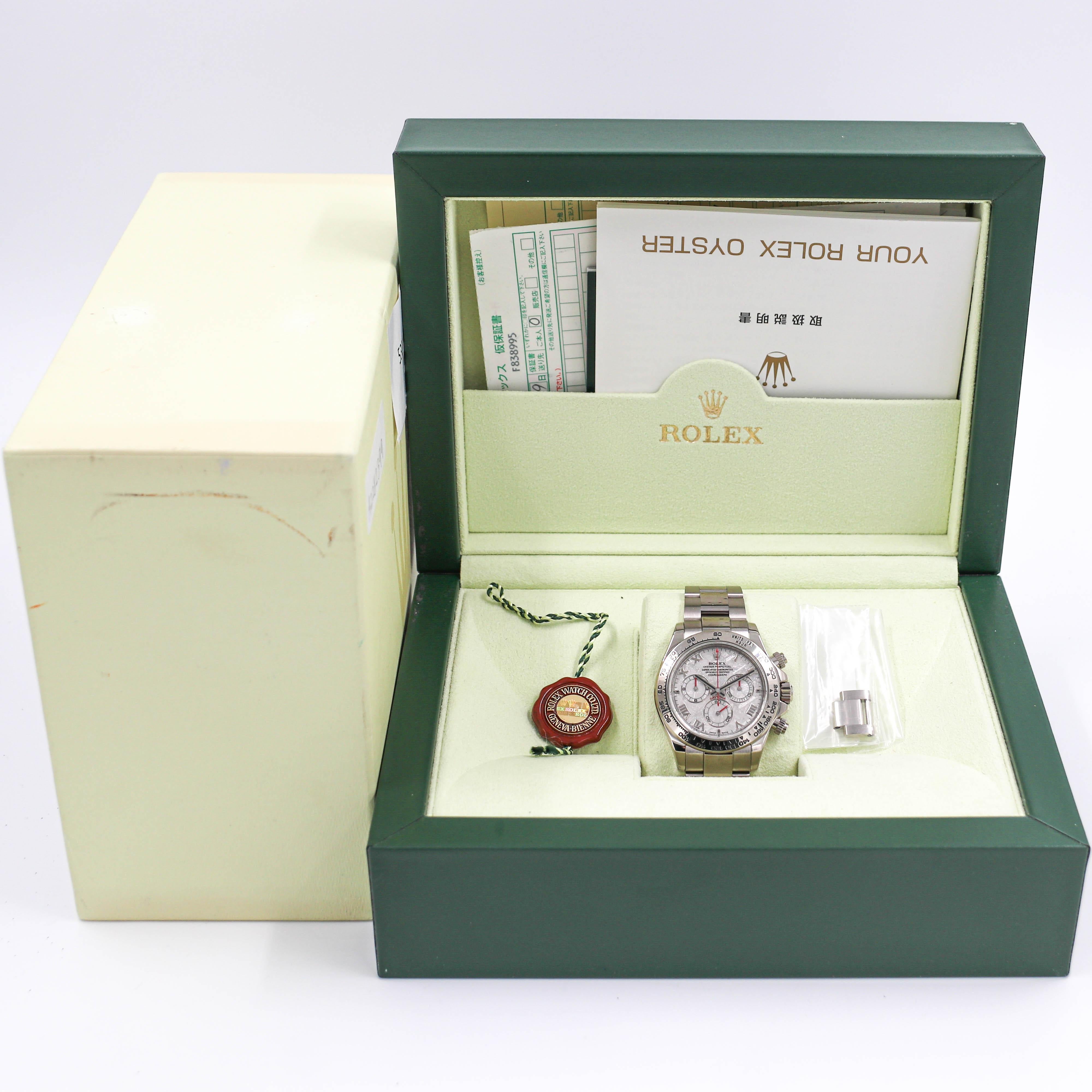 Rolex Daytona (Meteorite) 3
