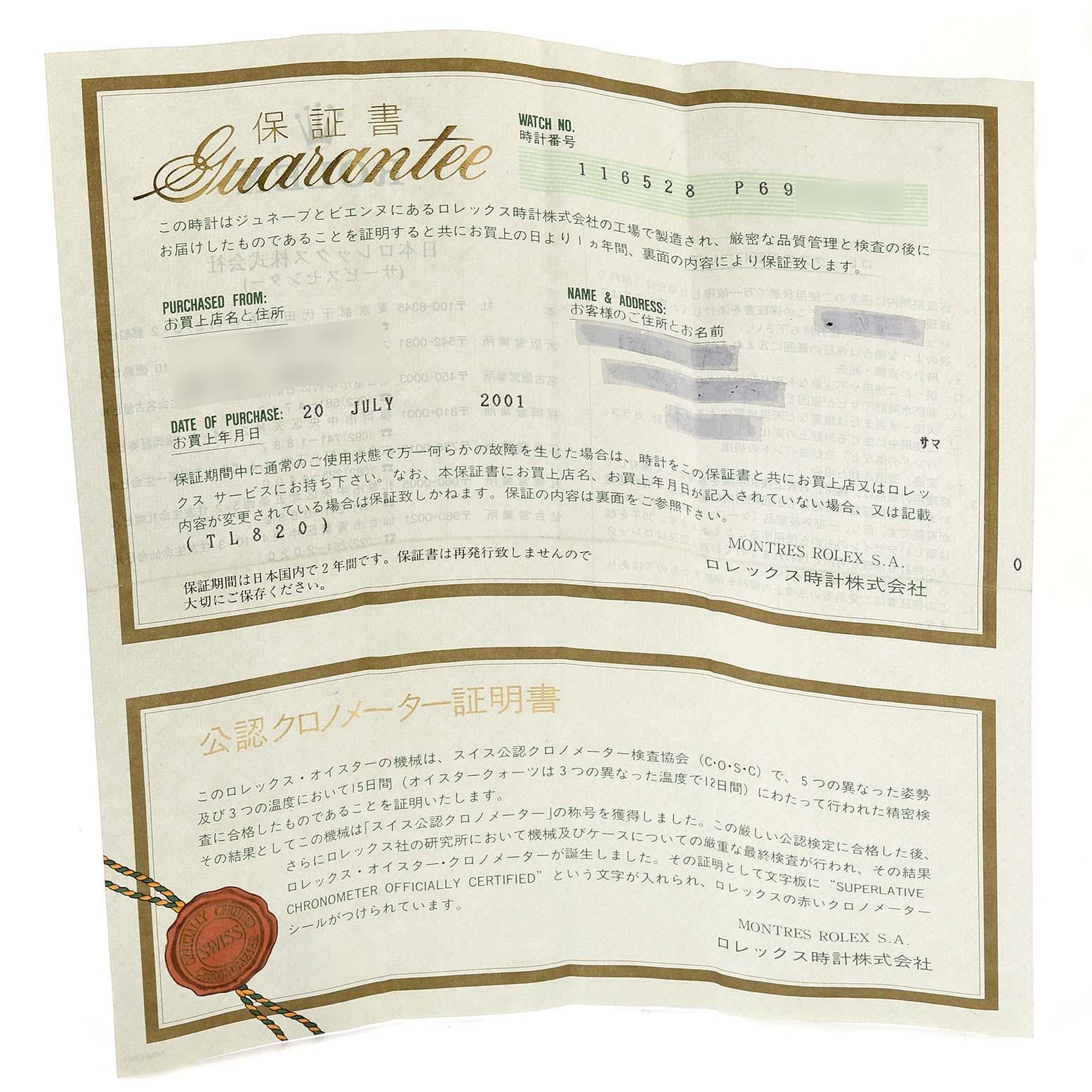 Rolex Daytona Gelbgold Champagner Zifferblatt Herrenuhr 116528 Box Papiere im Angebot 7