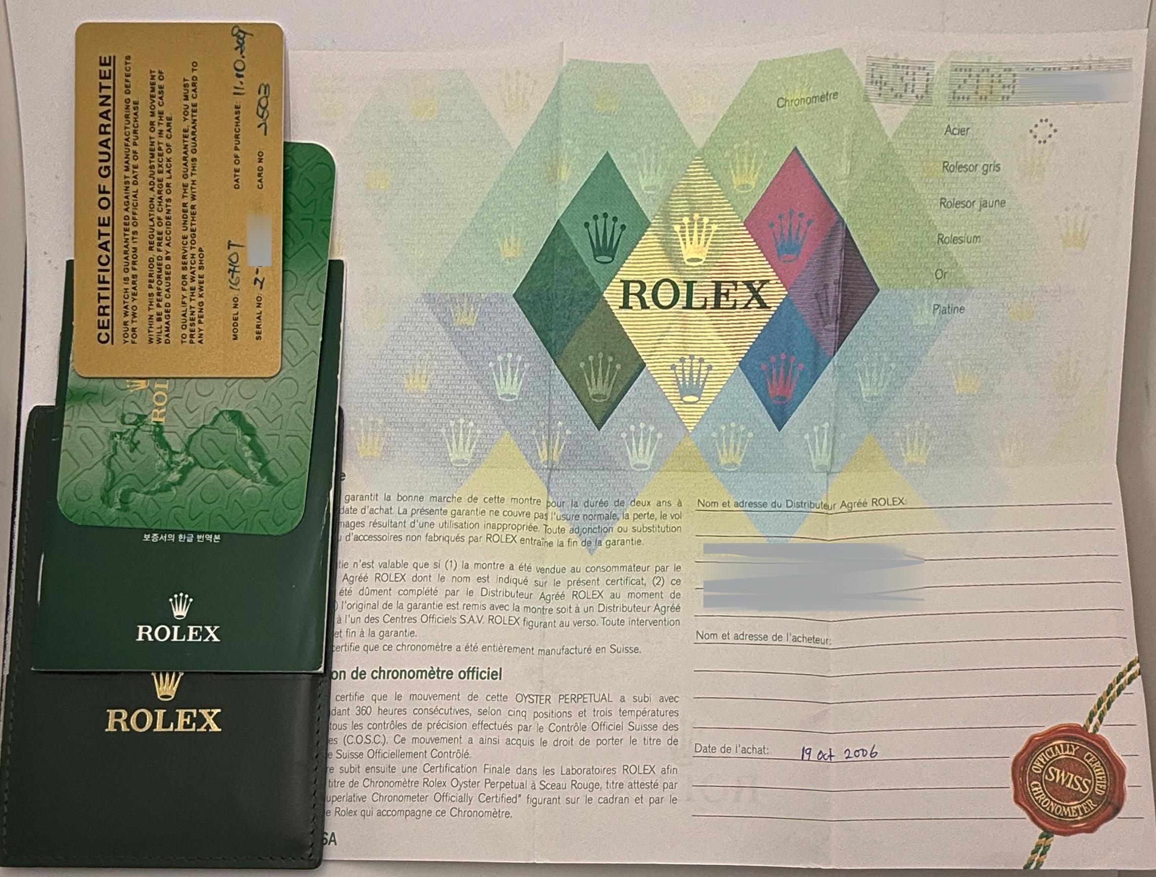 Rolex GMT-Master II 16710 Black Stainless Steel Box Paper 40mm 2006 For Sale 8