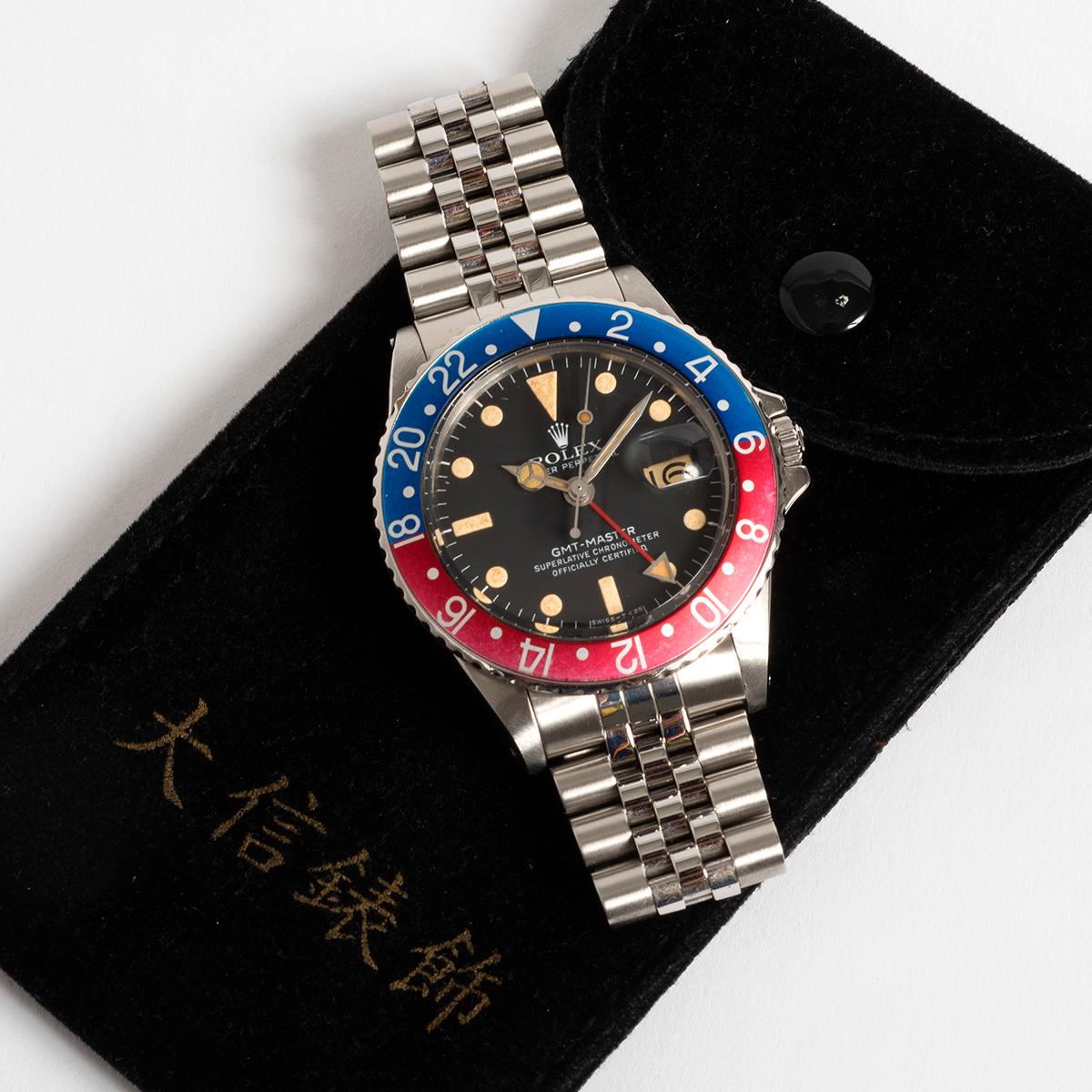 Rolex GMT Master ref 1675, boîtier de 40 mm, bracelet Jubilee, cadran Pepsi. Année 1967. Unisexe en vente