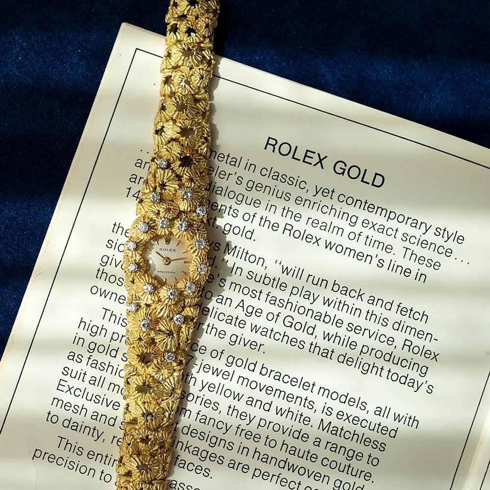 Rolex Ladies yellow gold diamond “Sea Urchin” Bracelet manual Wristwatch 1