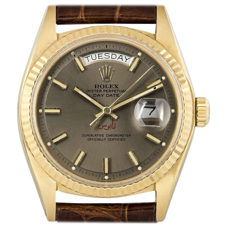 Rolex Very Rare Day-Date Vintage Gents 18 Karat Gold Grey Qaboos Dial 1803/8 For Sale