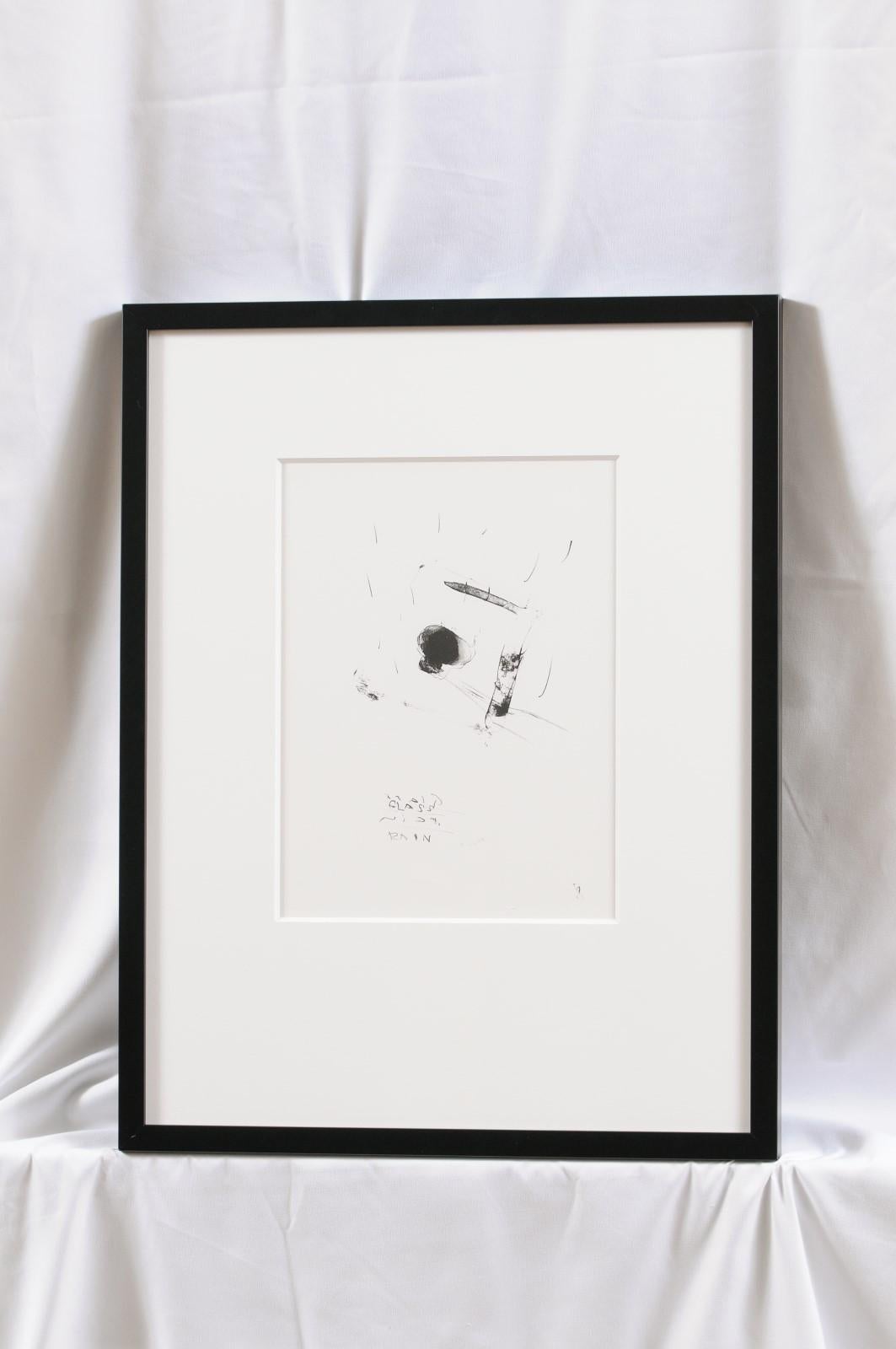 Rolf Julius Abstract Glass Rain Lithograph 2