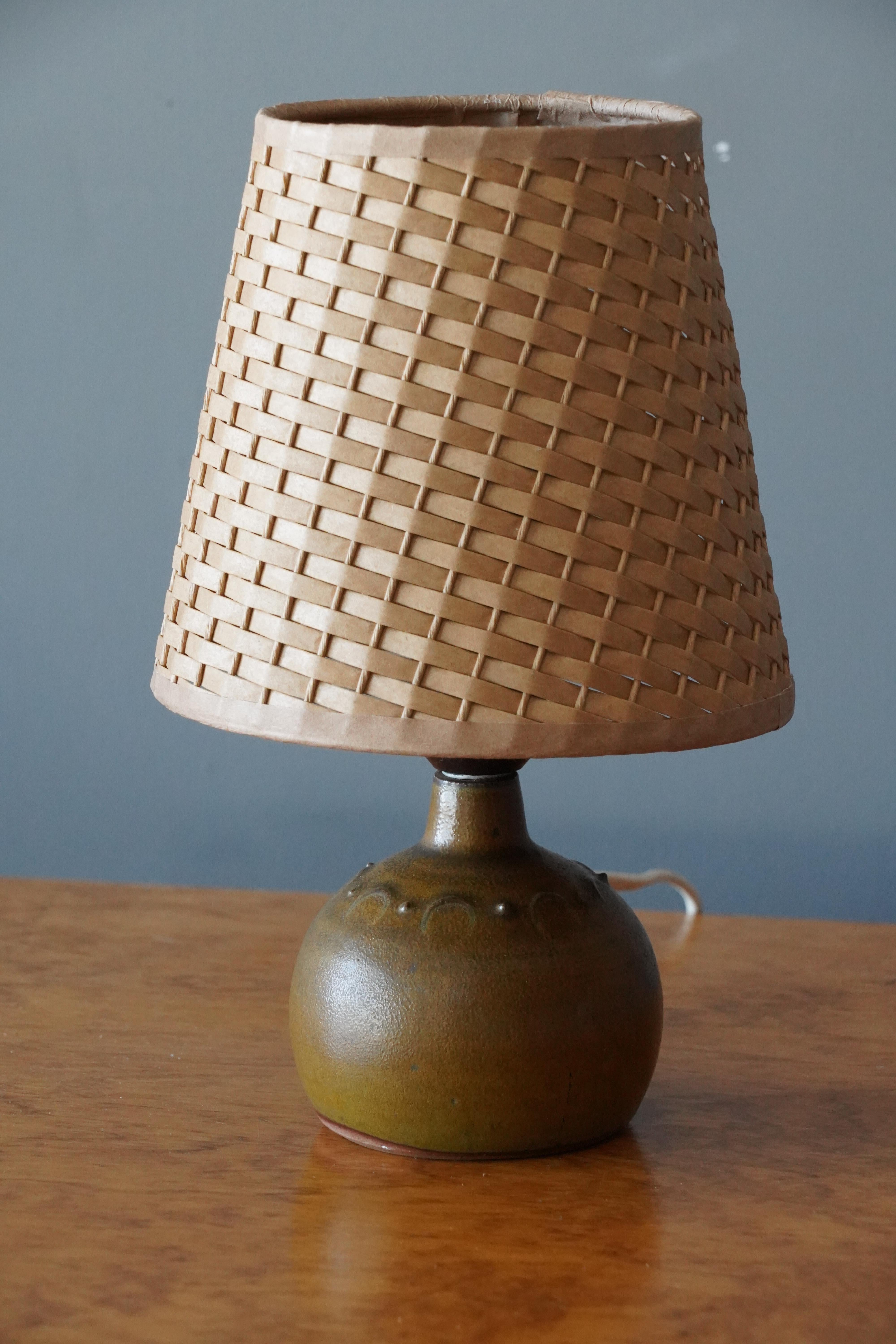 small rattan lamp