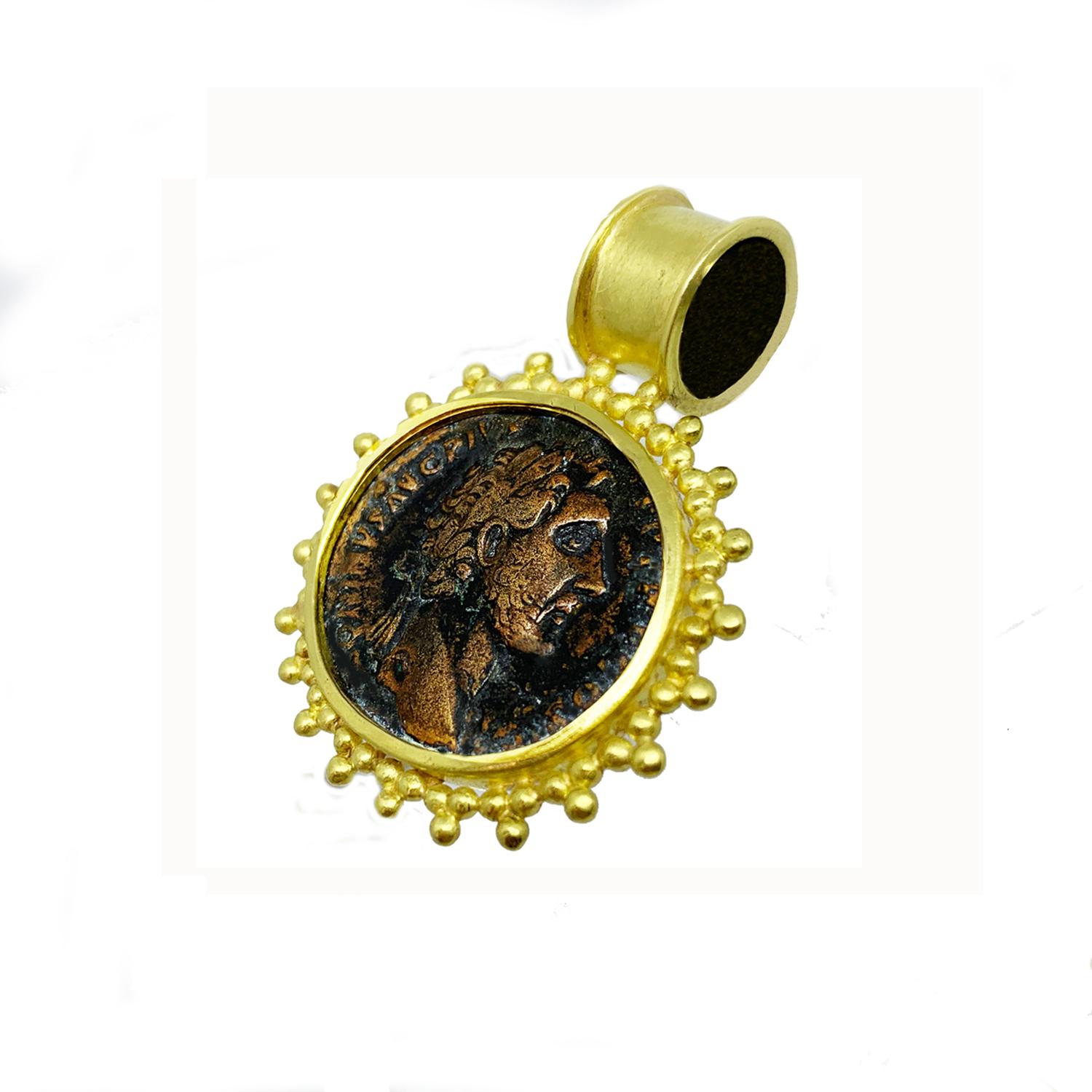 antoninus pius bronze coin