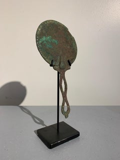 Roman Bronze Hand Mirror with Beautiful Patina, circa 1st Century