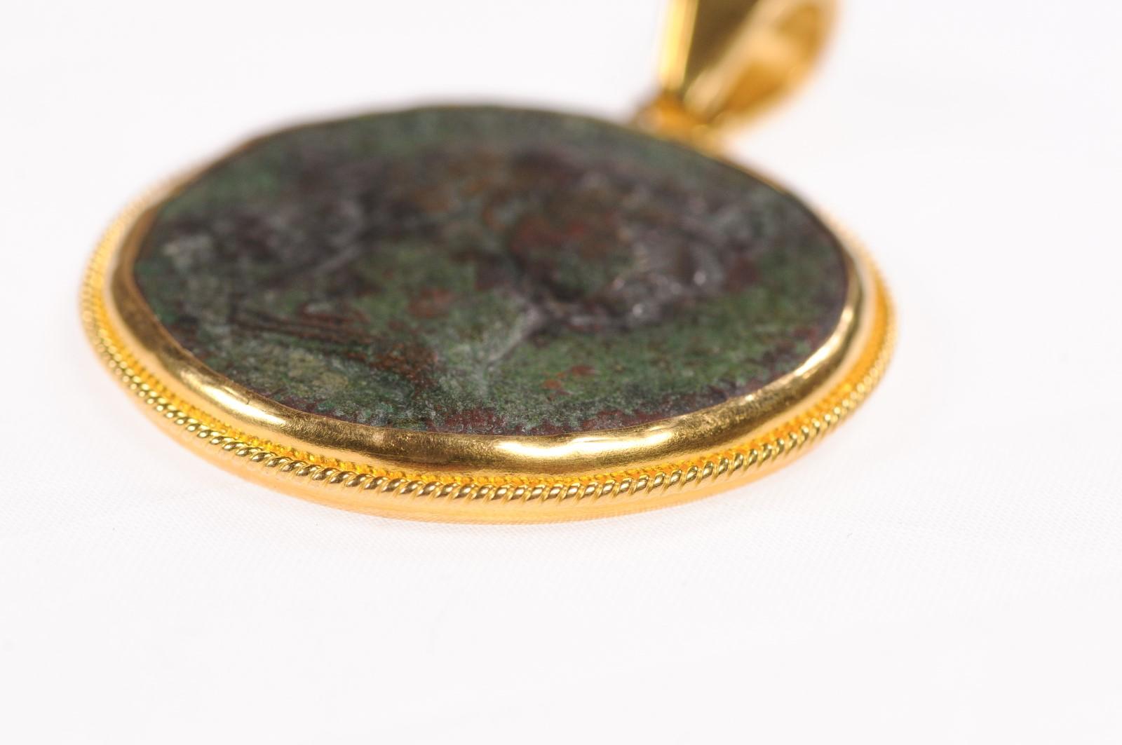 Romanischer römischer Bronze-Trajanischer Münz-Anhänger (pendant nur) im Angebot 5
