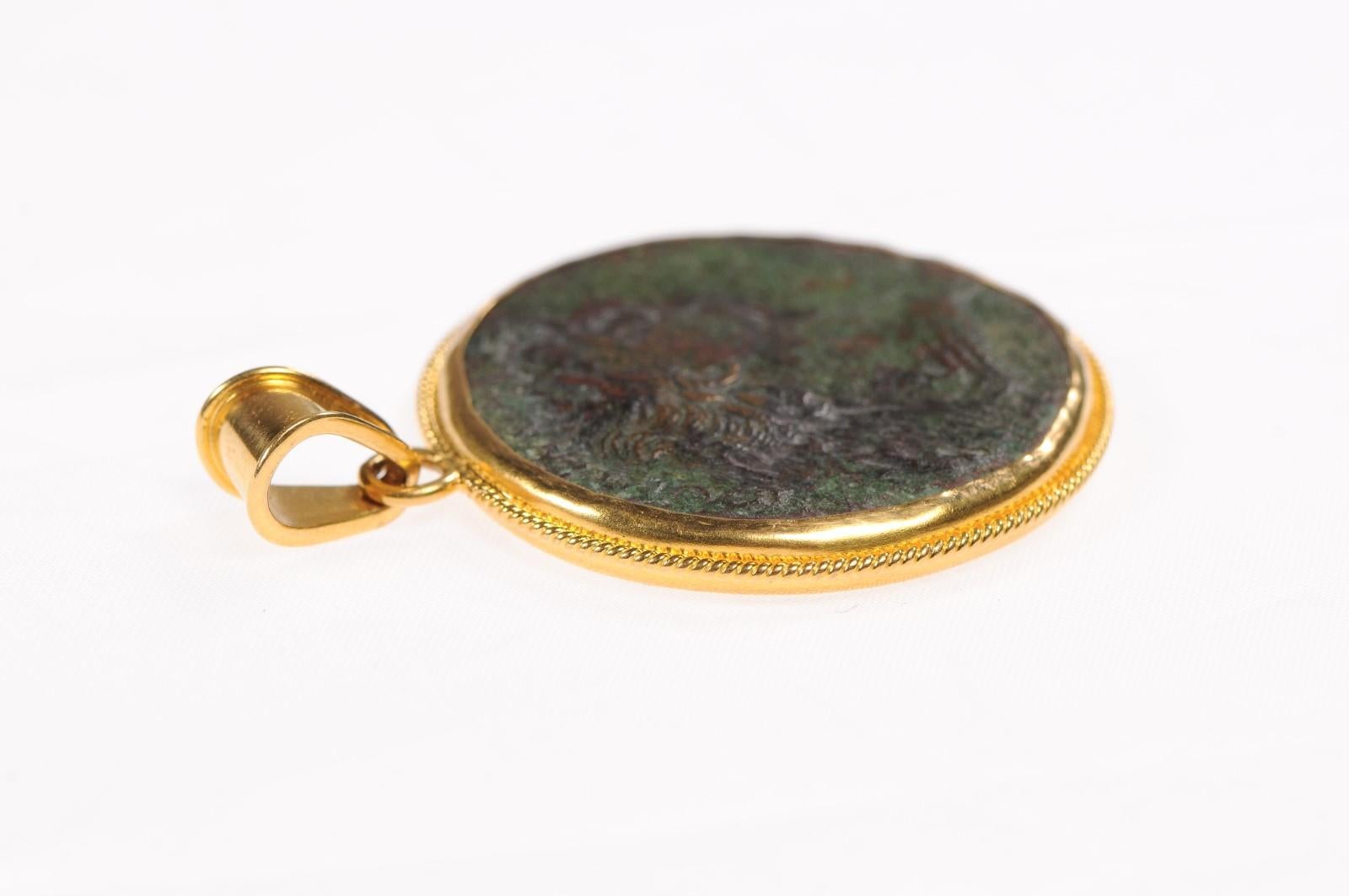 Roman Bronze Trajan Coin Pendant (pendant only) For Sale 6