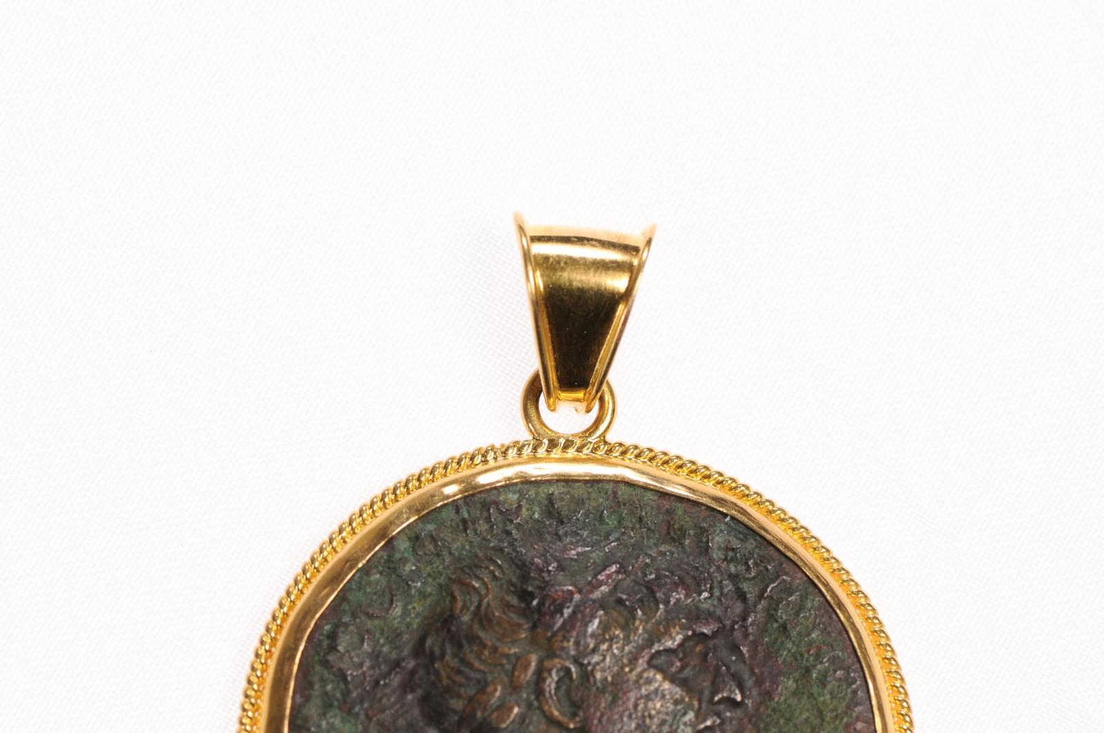Roman Bronze Trajan Coin Pendant (pendant only) For Sale 1