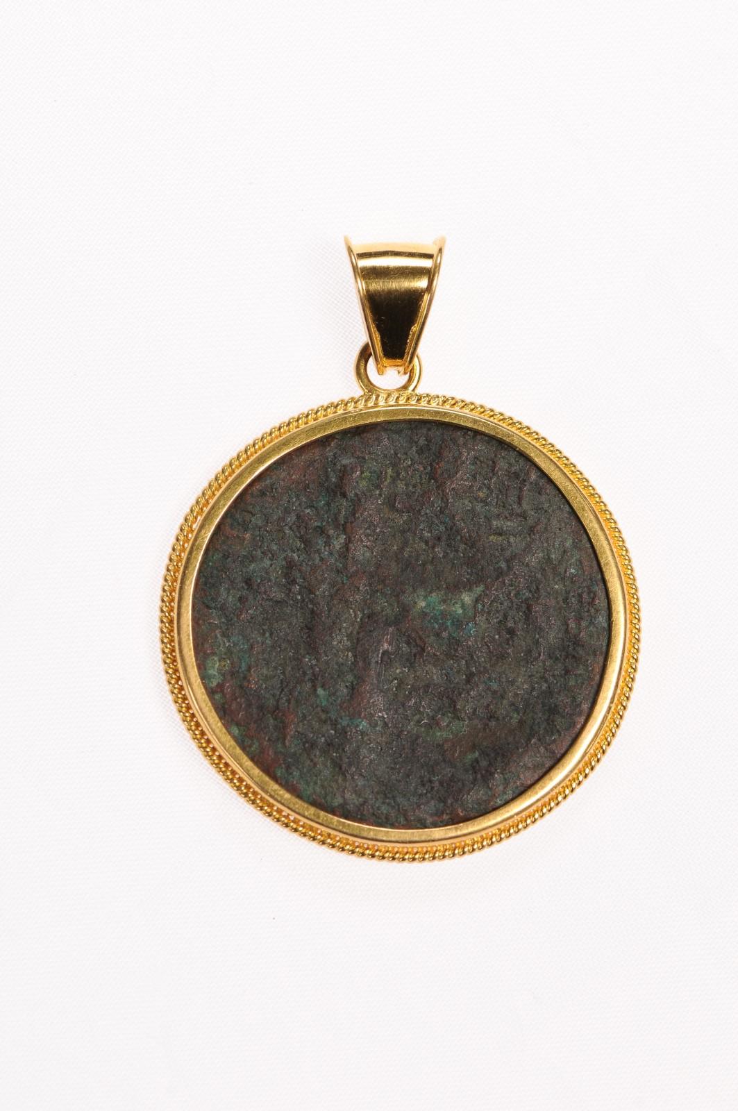 Romanischer römischer Bronze-Trajanischer Münz-Anhänger (pendant nur) im Angebot 2