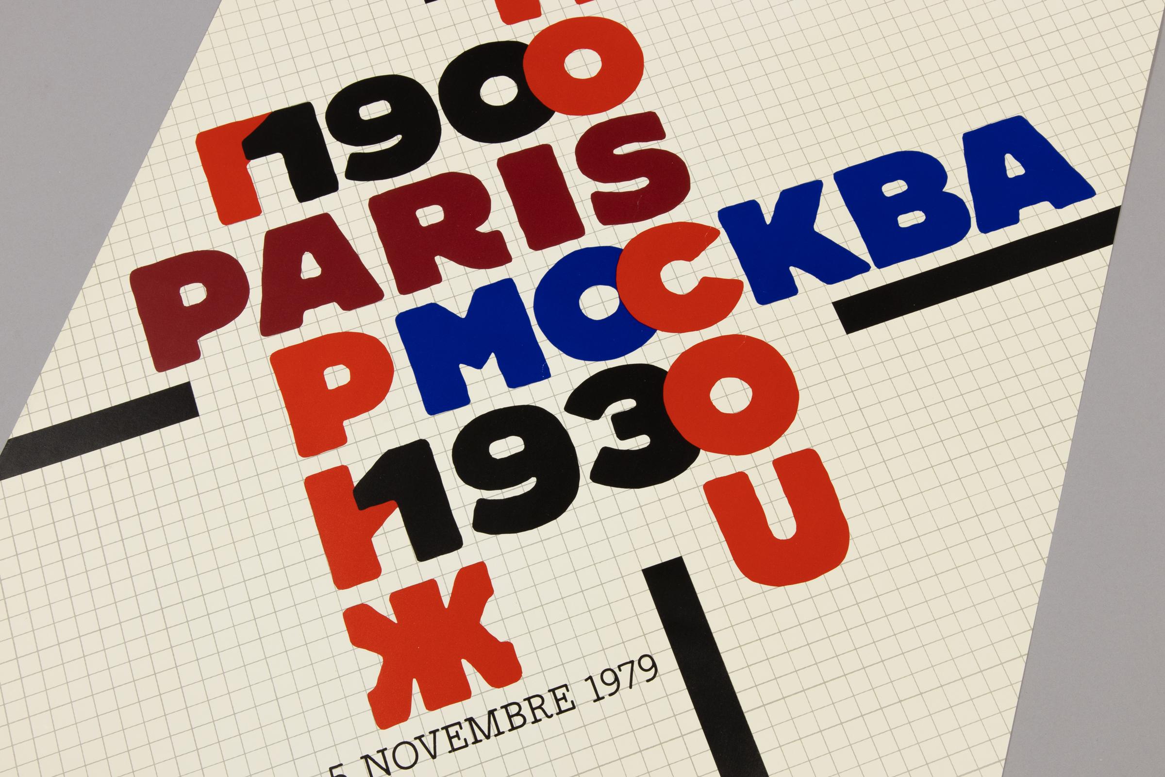 Paris-Moscou 1900-1930, Centre Pompidou: Poster originale della mostra del 1979 - Print Astratto di Roman Cieslewicz