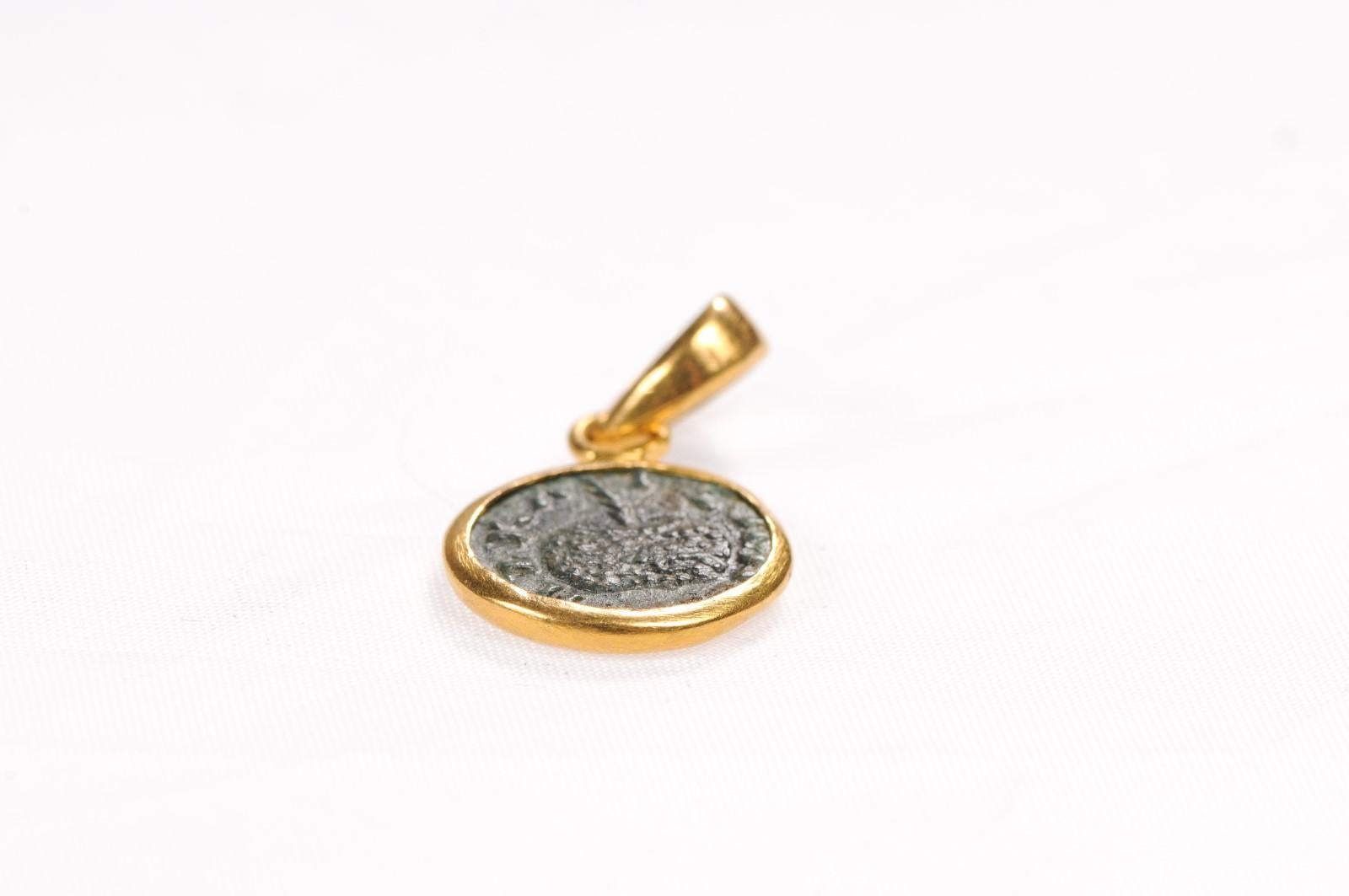 Roman Coin & Pyrite Necklace (pendant only) For Sale 6