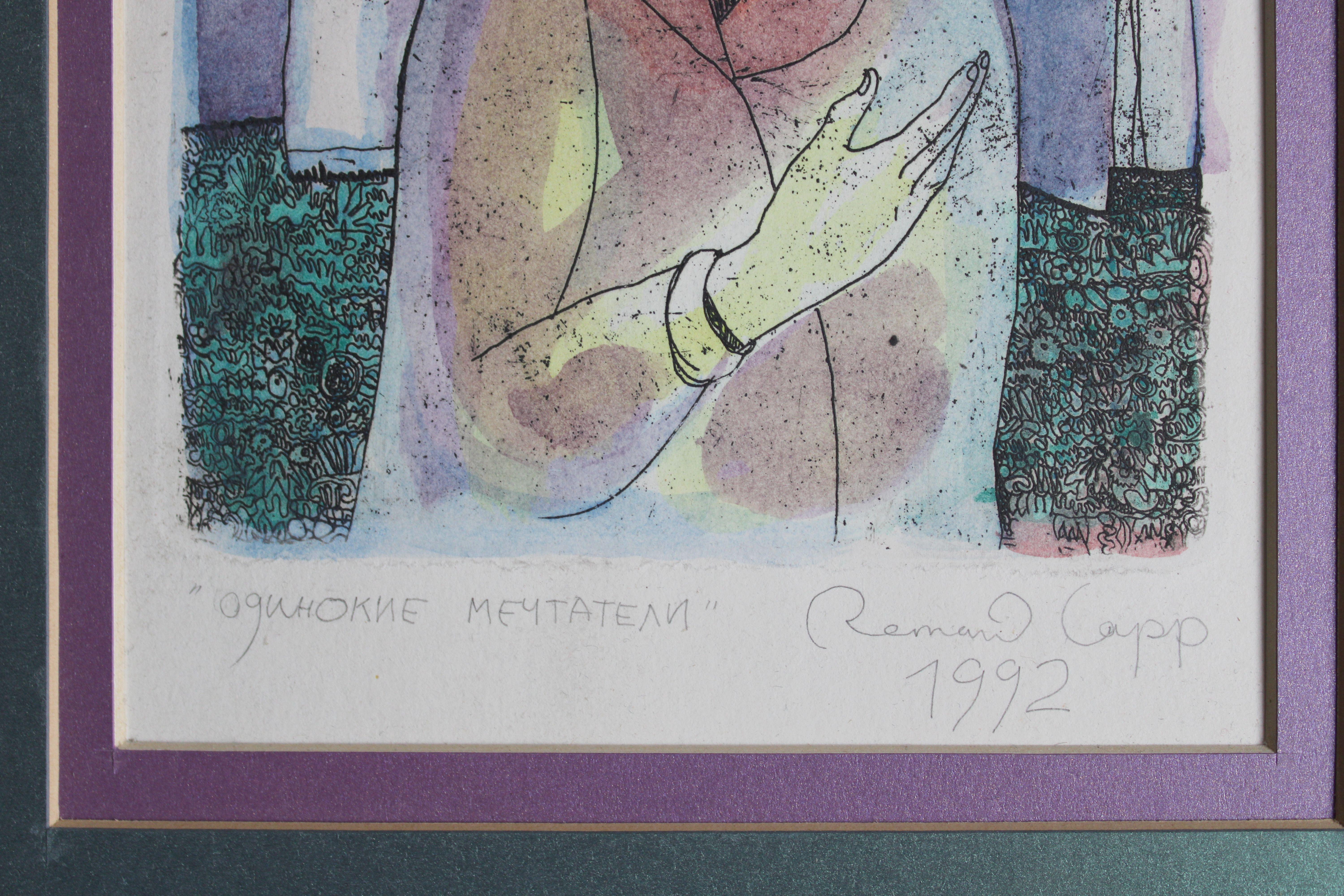 Rêveurs solitaires .1992. Papier, eau-forte, aquarelle, 22 x 14 cm - Gris Figurative Print par Roman Lapp