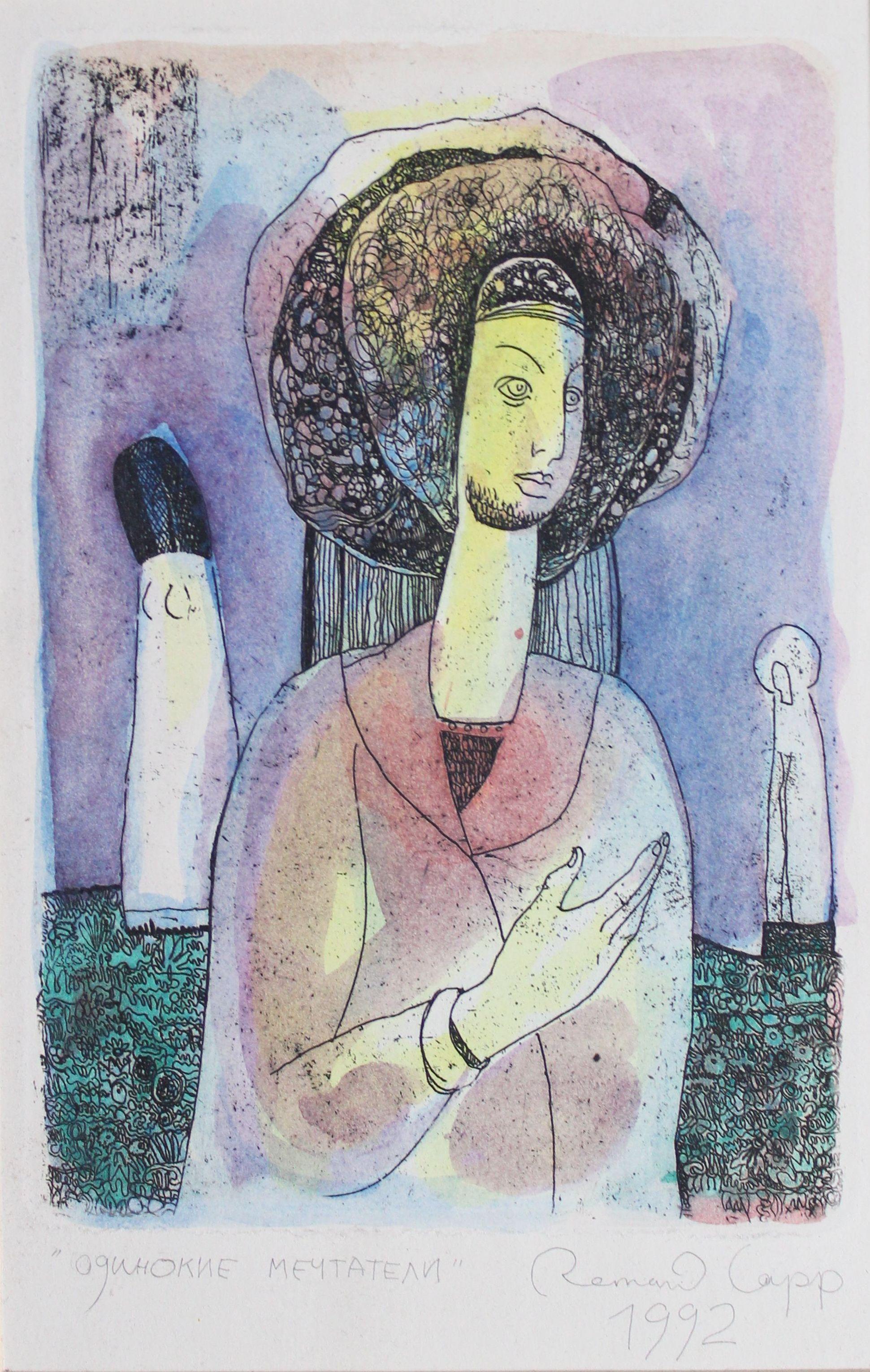 Rêveurs solitaires .1992. Papier, eau-forte, aquarelle, 22 x 14 cm