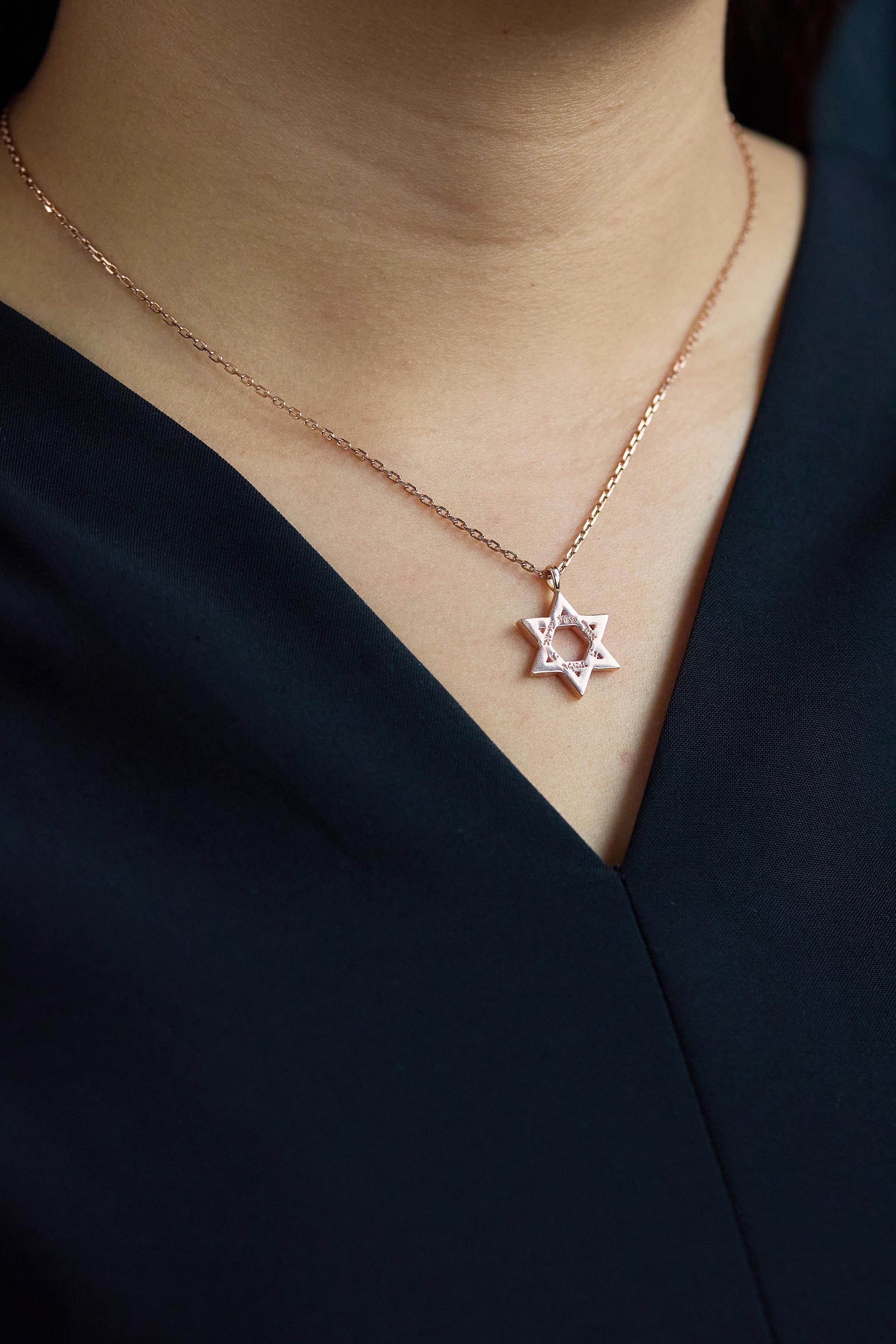 Roman Malakov Star of David Pendant Necklace in Rose Gold For Sale 1