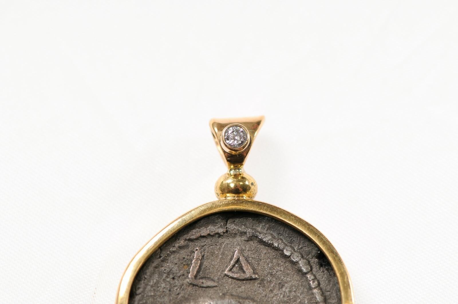 Colgante Hipopótamo de la Provincia Romana, oro de 22 quilates en venta 6