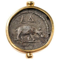 Roman Provincial Hippo Pendant, w 22K gold