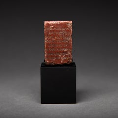 Roman Red Granite Miniature Obelisk Base
