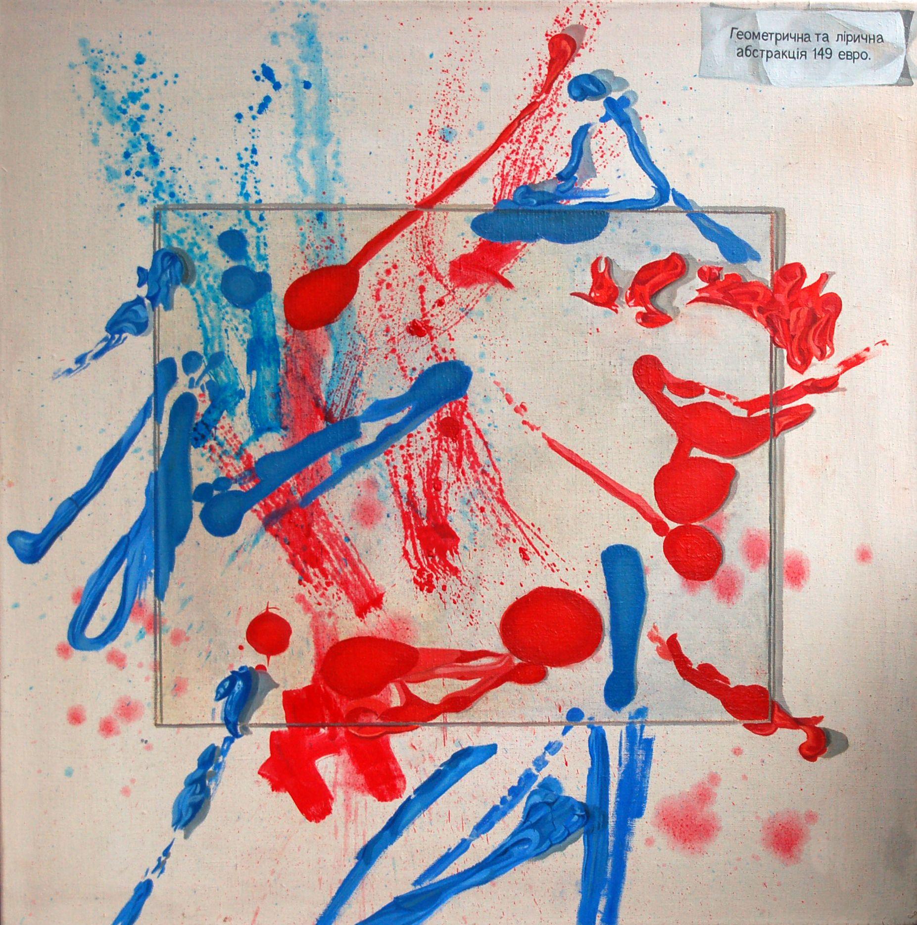 Abstrakcion 149, Gemälde, Öl auf Leinwand