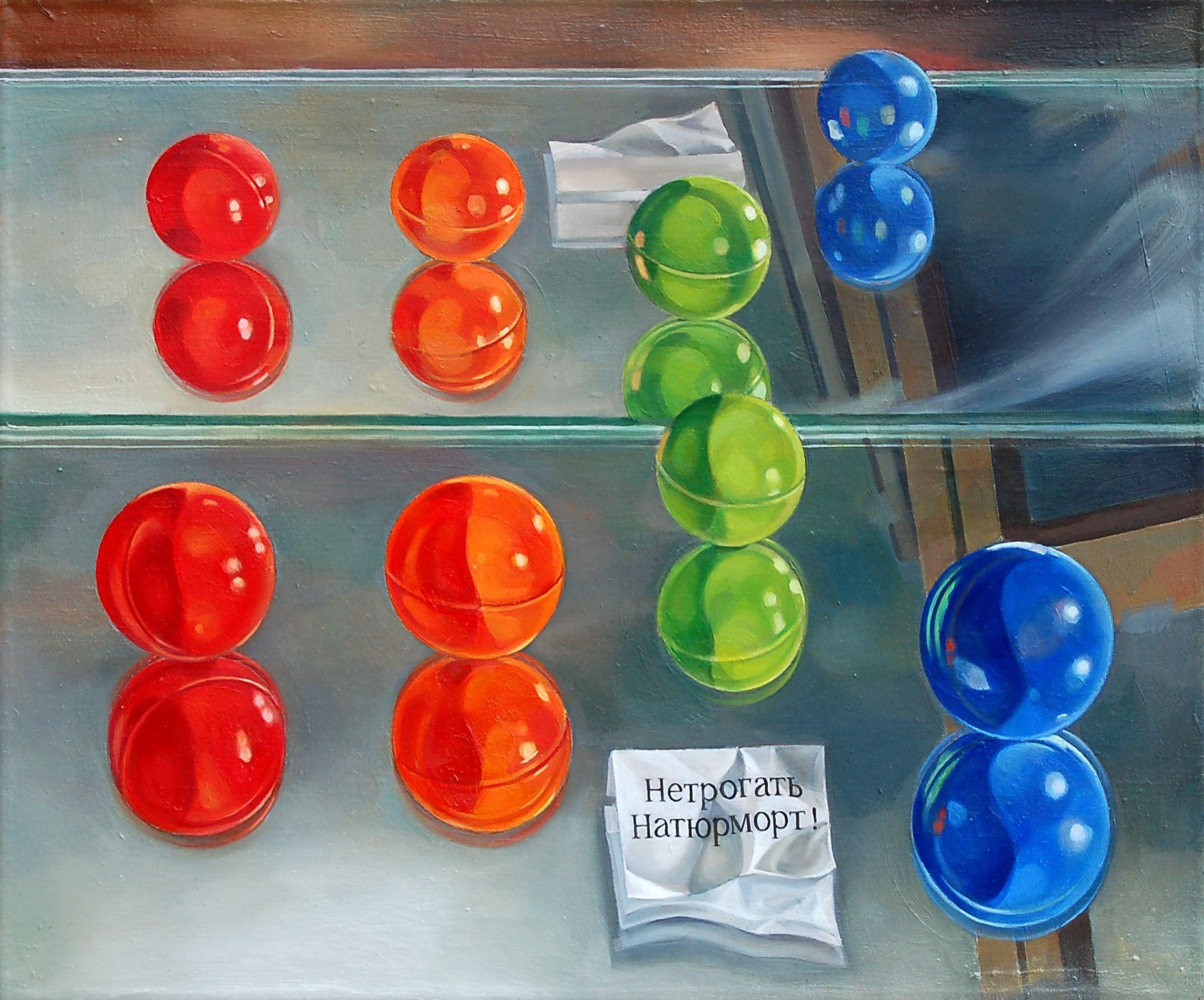paintings of mirrors
