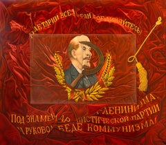 Pressure or Lenin - A Red Cloth, Painting, Oil on Canvas