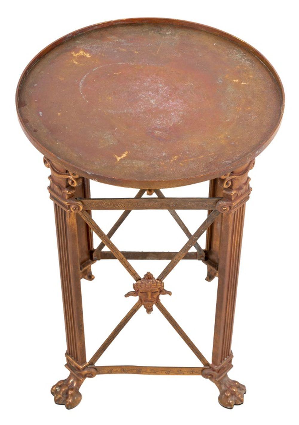 Classical Roman Roman Style Brass Circular Side Table For Sale