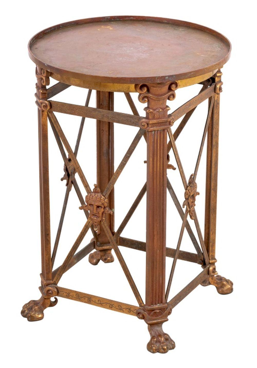 20th Century Roman Style Brass Circular Side Table For Sale