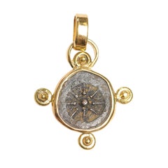 Moneda del ácaro de la viuda romana, colgante de oro de 22 quilates (sólo colgante)