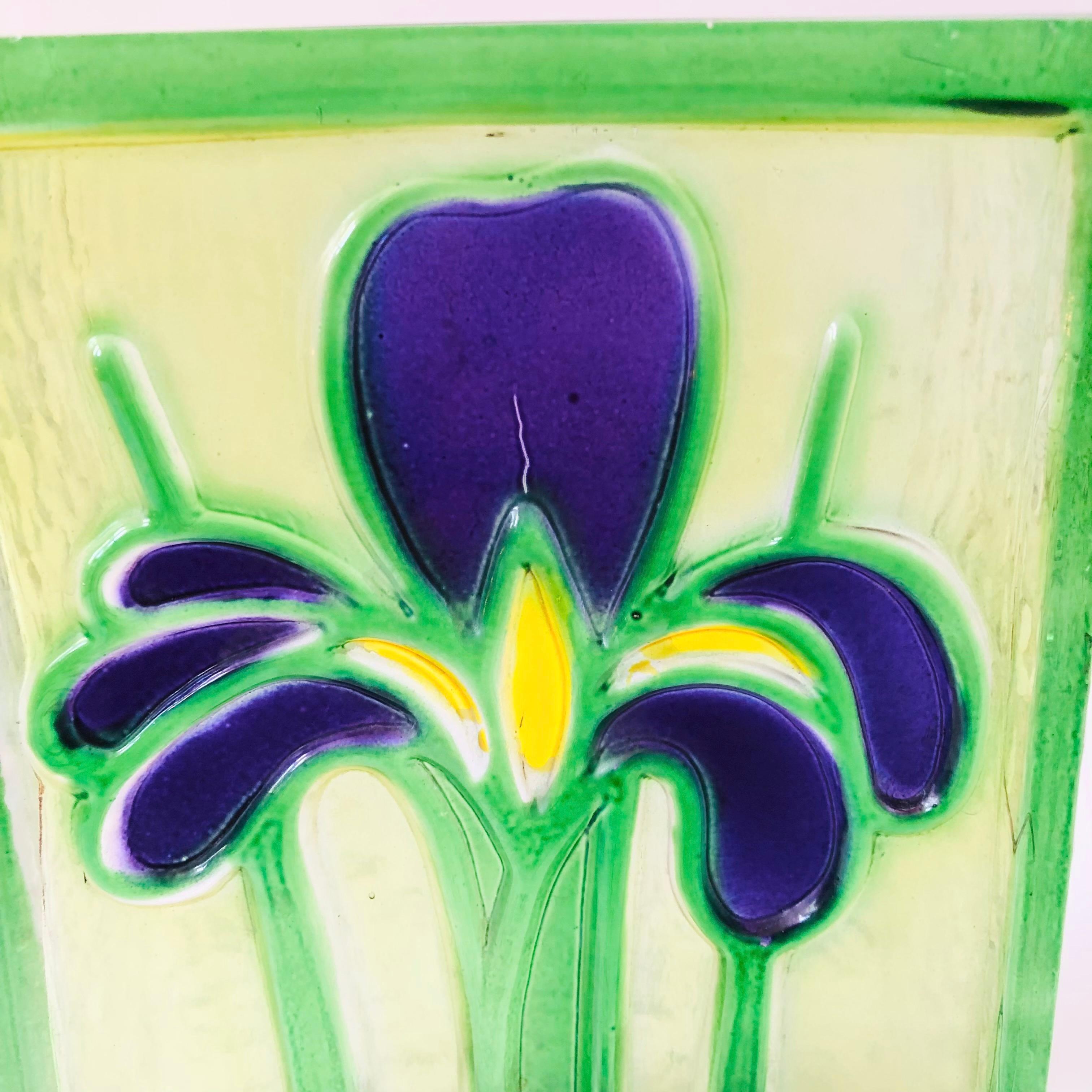 Late 20th Century Romanian Glass Iris Vase For Sale
