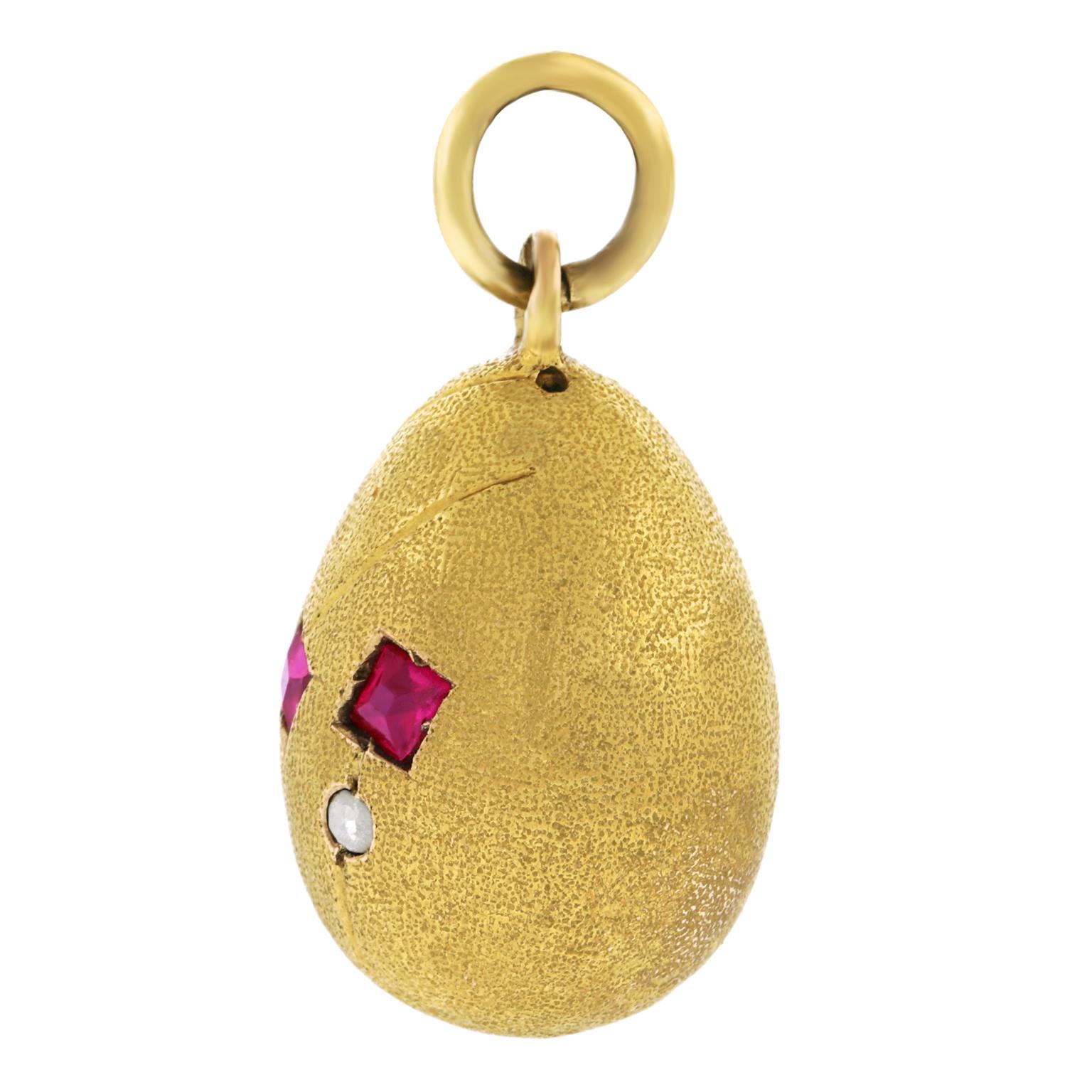 Romanov Era Russian Egg Pendant 4