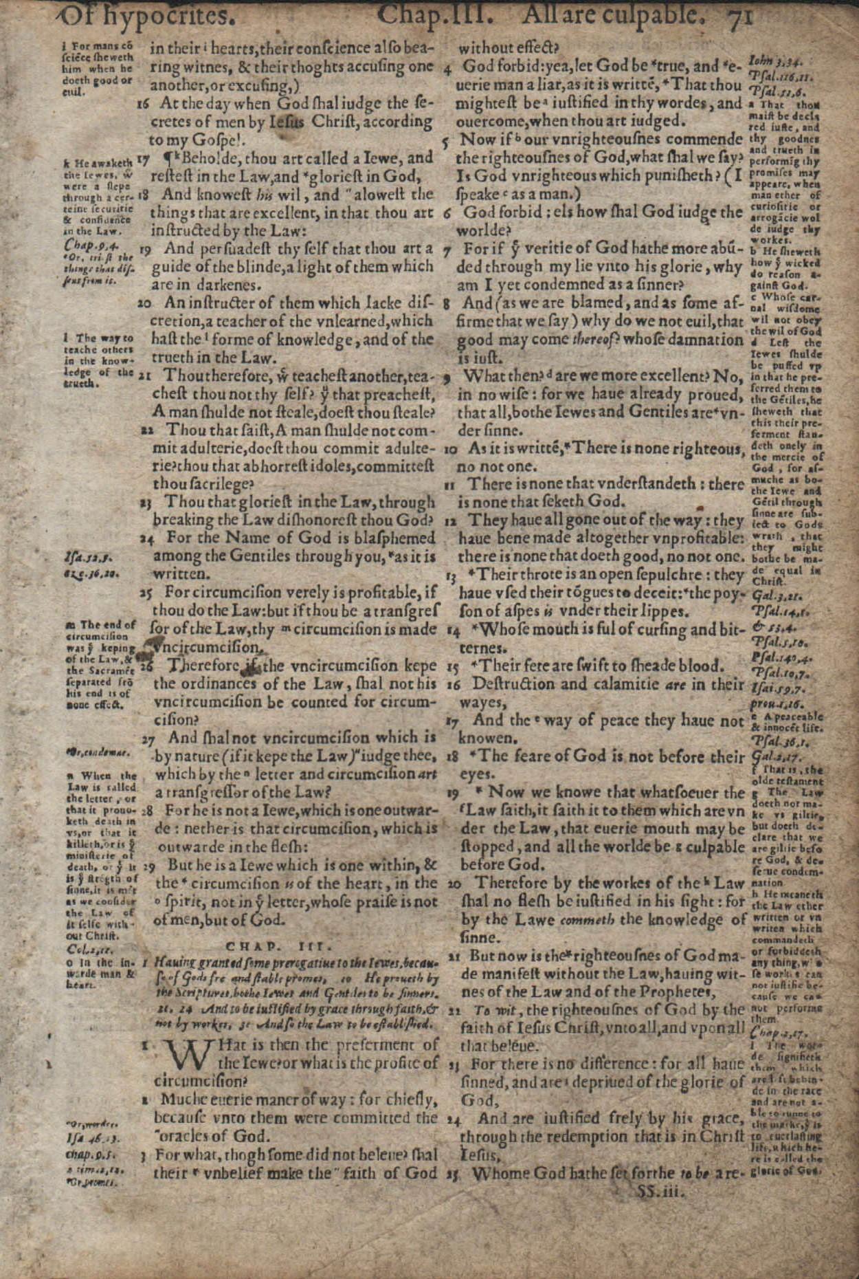 Elizabethan Romans, Complete Book from the 1560 