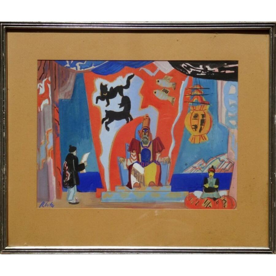 Princesa Turandot. Escenografía. 1930s. Escenografía, papel, técnica mixta, 23x31 cm - Mixed Media Art Abstracto de Romans Suta