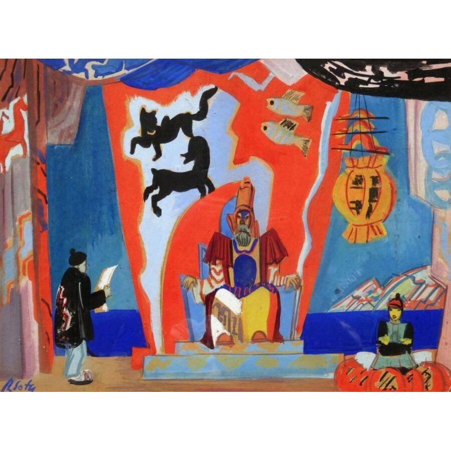 Princesa Turandot. Escenografía. 1930s. Escenografía, papel, técnica mixta, 23x31 cm - Mixed Media Art de Romans Suta