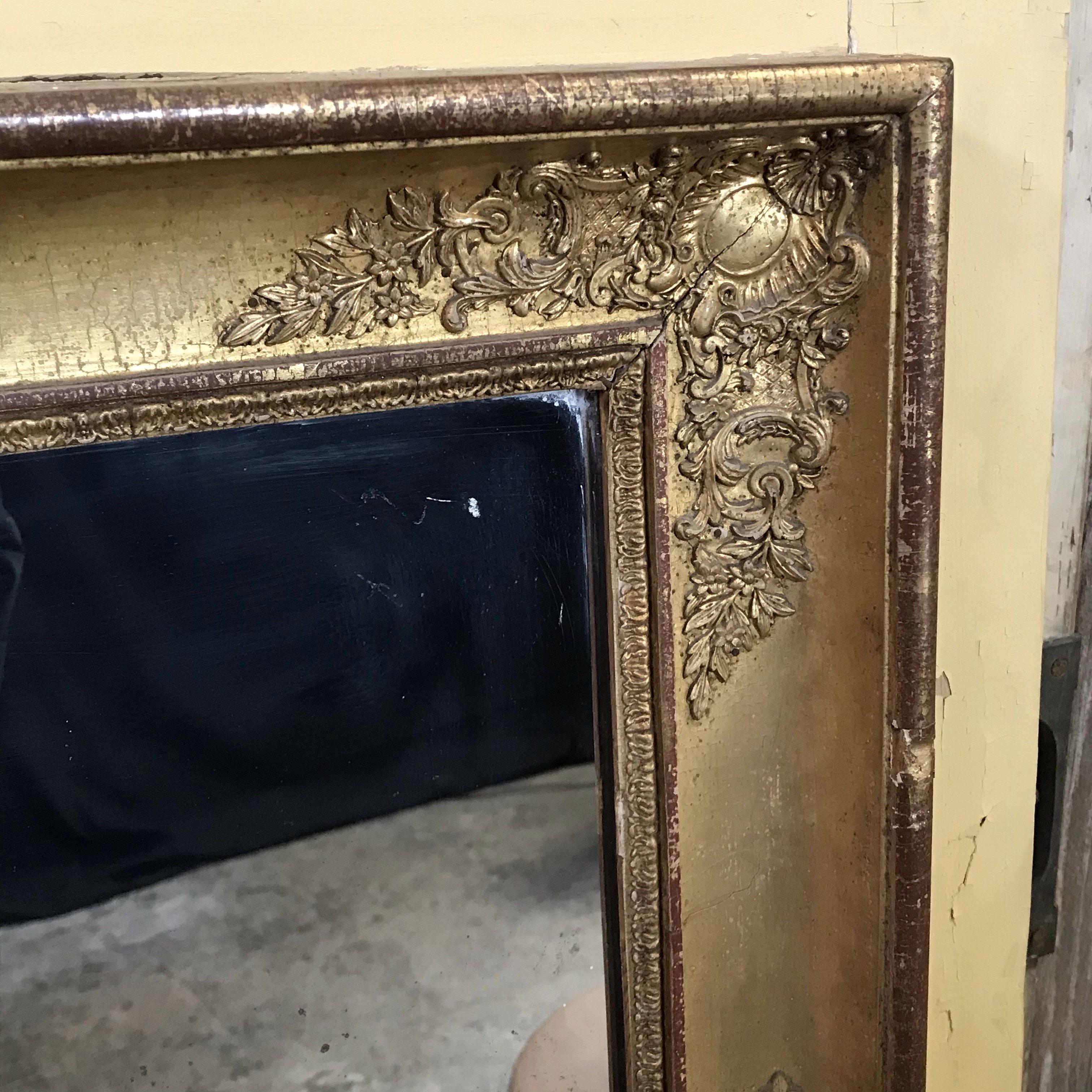 Romantic 19th Century Trumeau Mirror with Gold Gilt Frame 9