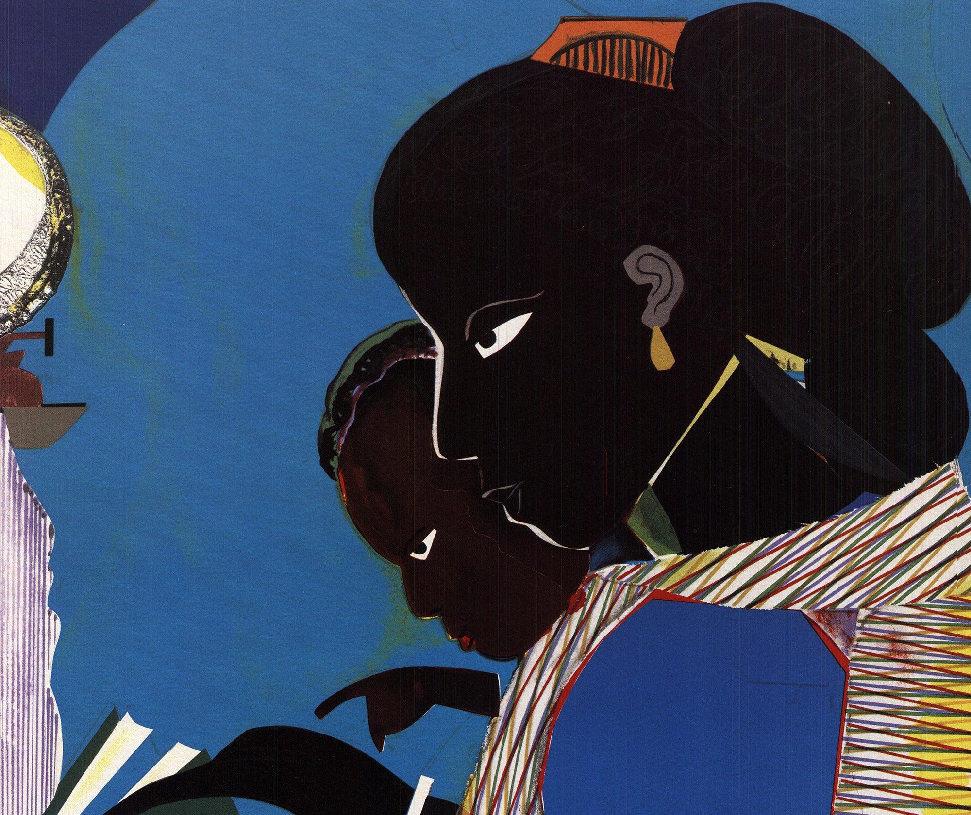 Dieses aussagekräftige Poster von Romare Bearden wurde anlässlich des 30. Jahrestages der bahnbrechenden Entscheidung des Obersten Gerichtshofs geschaffen, mit der die Rassentrennung im öffentlichen Bildungswesen der Vereinigten Staaten offiziell