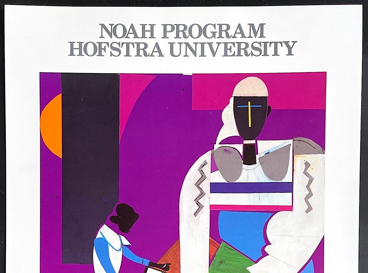 NOAH MEANS - A NEW DAY 1985 Lithograph Art Poster, Black Women, Purple, Green - Contemporain Print par Romare Bearden