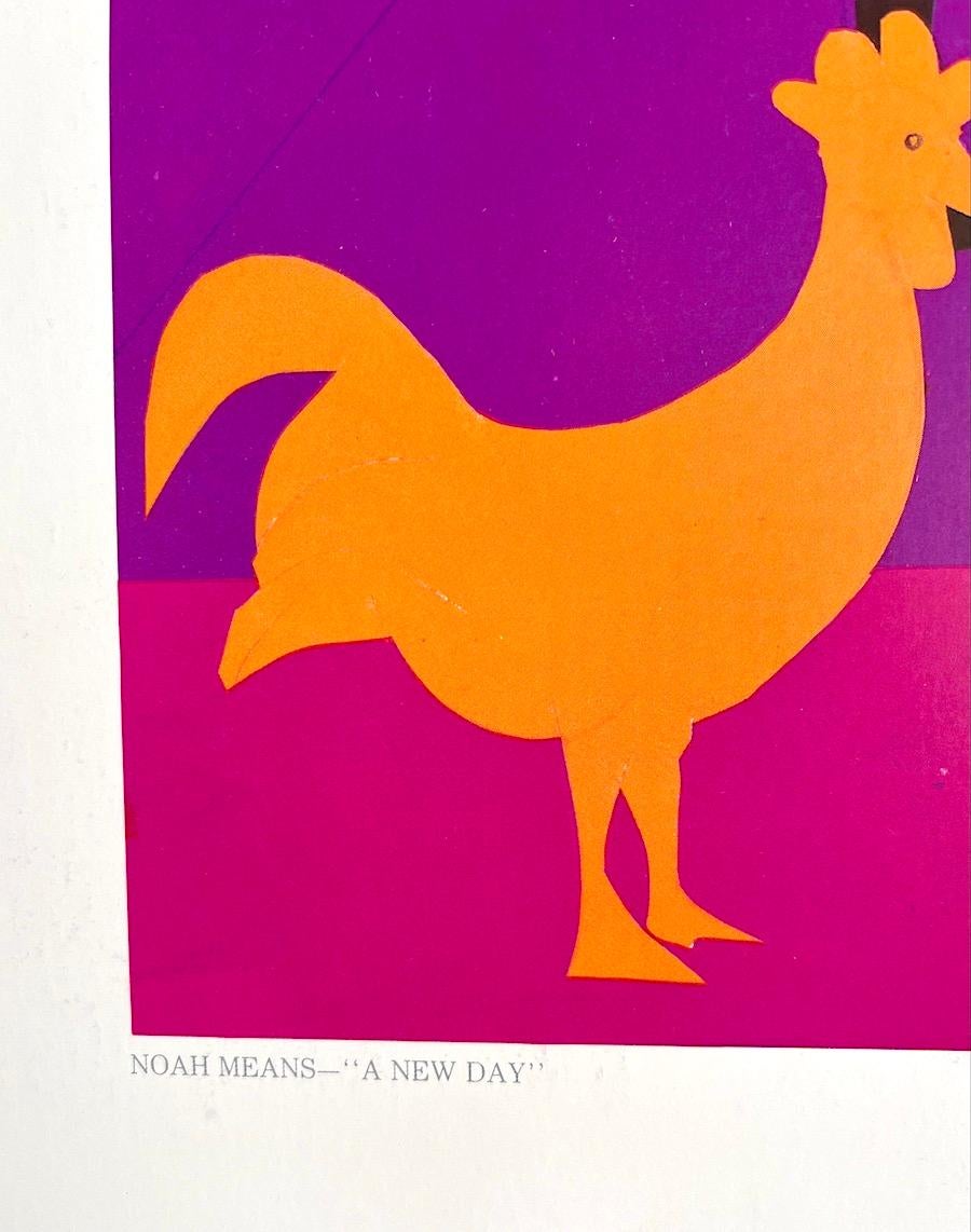 NOAH MEANS - A NEW DAY Hofstra University Art Poster, Vintage, 1. Auflage 1985 (Zeitgenössisch), Print, von Romare Bearden