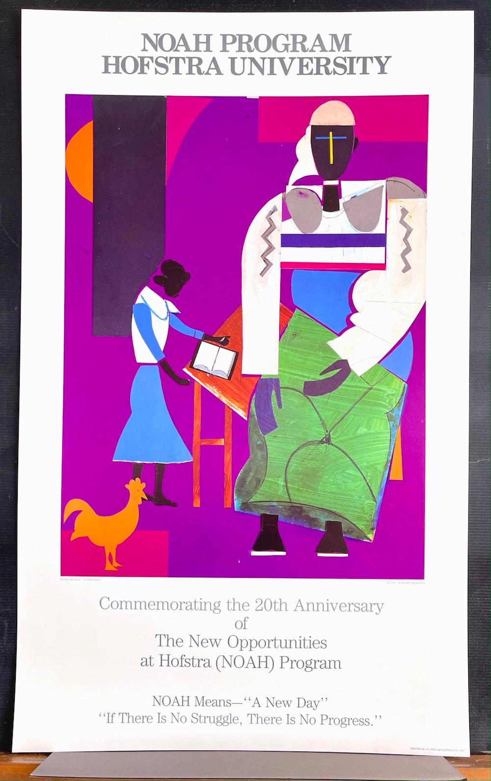 Affiche d'art de l'université Hofstra, 1ère édition 1985 en vente 2