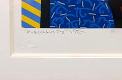 Home (large custom framed hand signed serigraph)