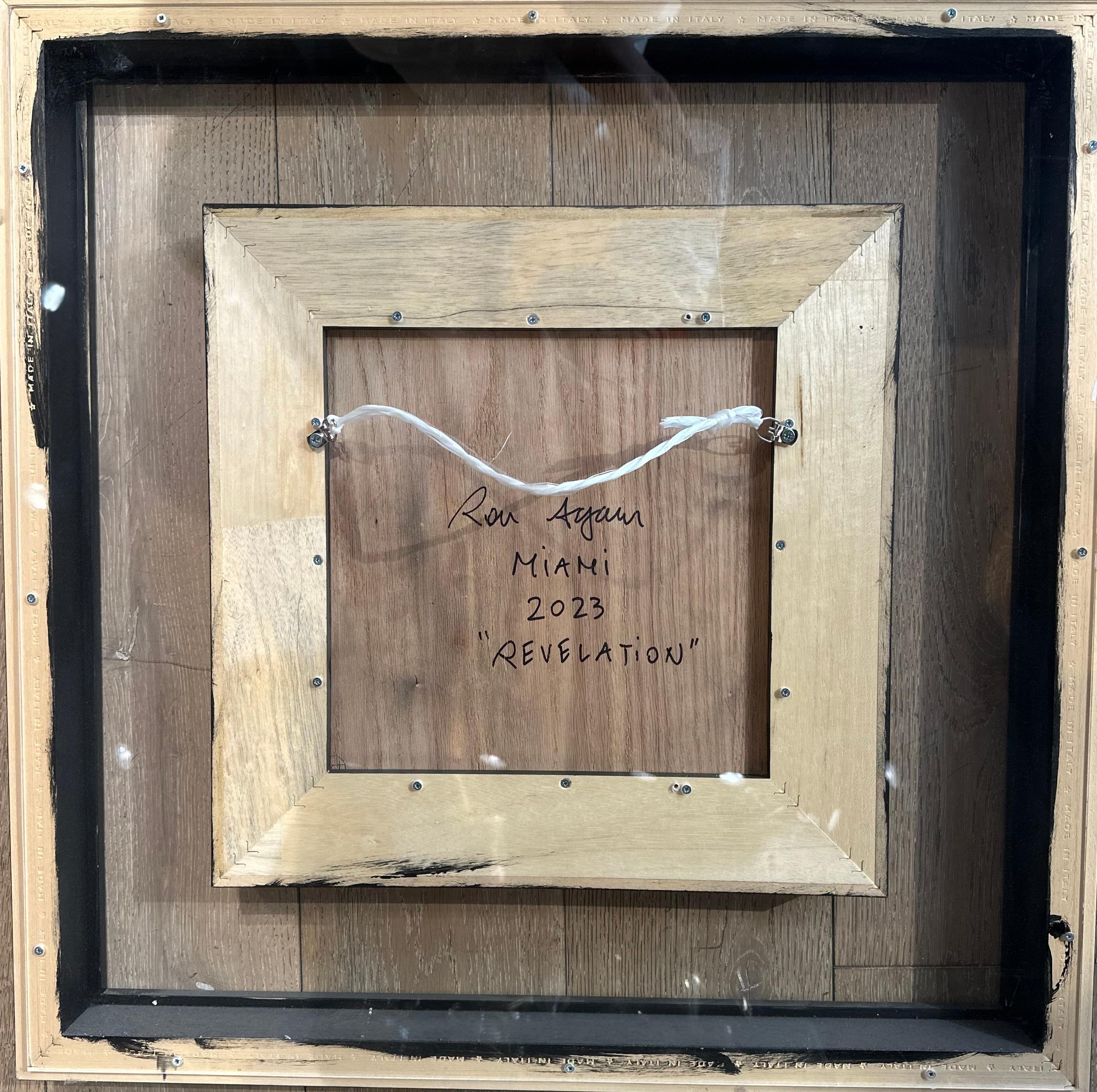 Révélation, 2023 Peinture acrylique sur panneau de bois en relief. en vente 6
