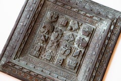 Brutalist Relief Wall Sculpture