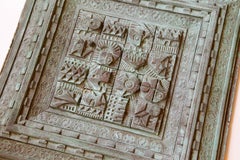 Brutalist Relief Wall Sculpture