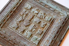 Brutalist Relief Wall Sculpture