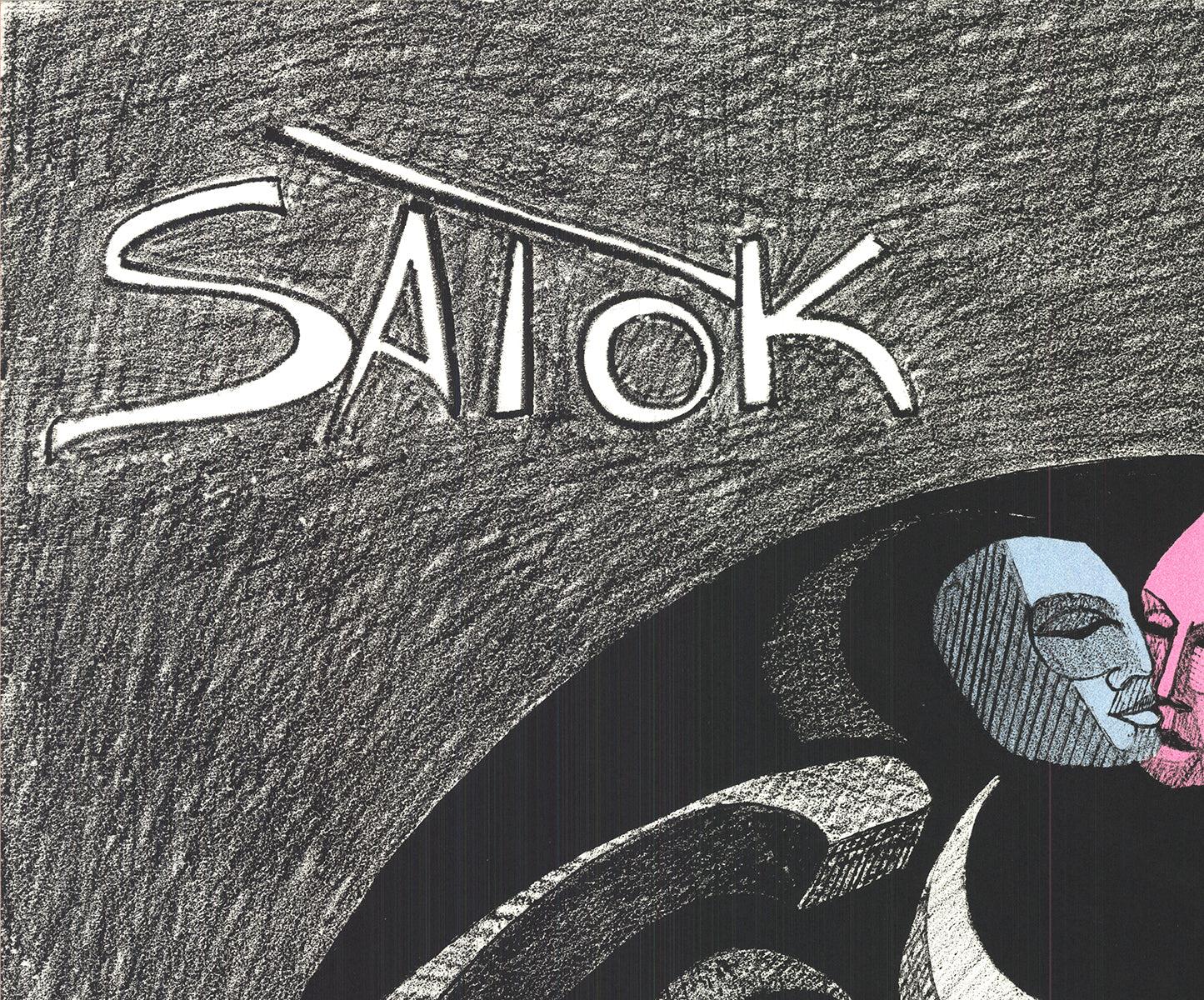 Of Masks and Man - Print by Ronald Satock