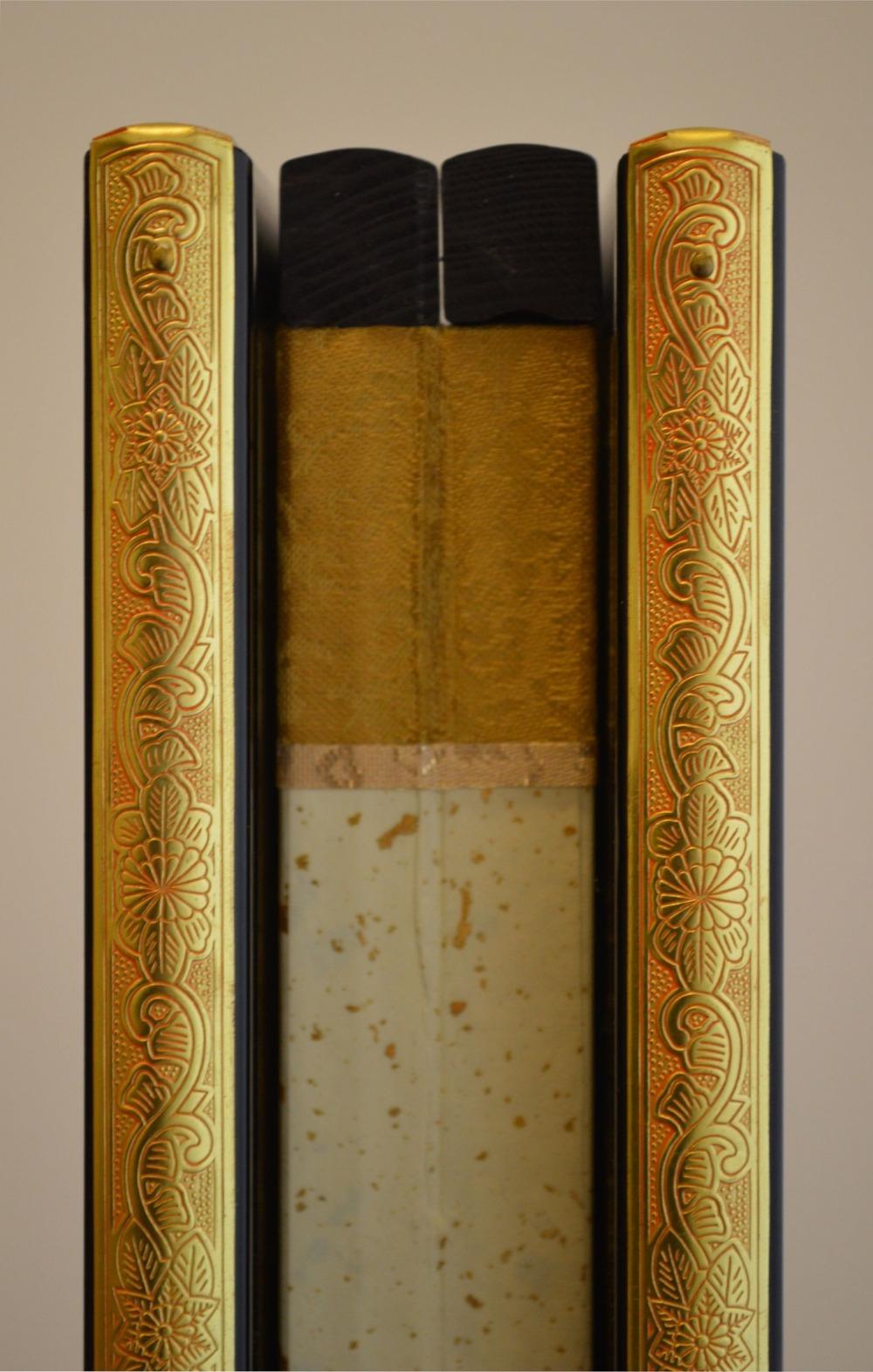 Ronde by CHEN Yiching, Contemporary Four-Panel Nihonga Screen (Hand-Painted) In New Condition For Sale In PARIS, FR