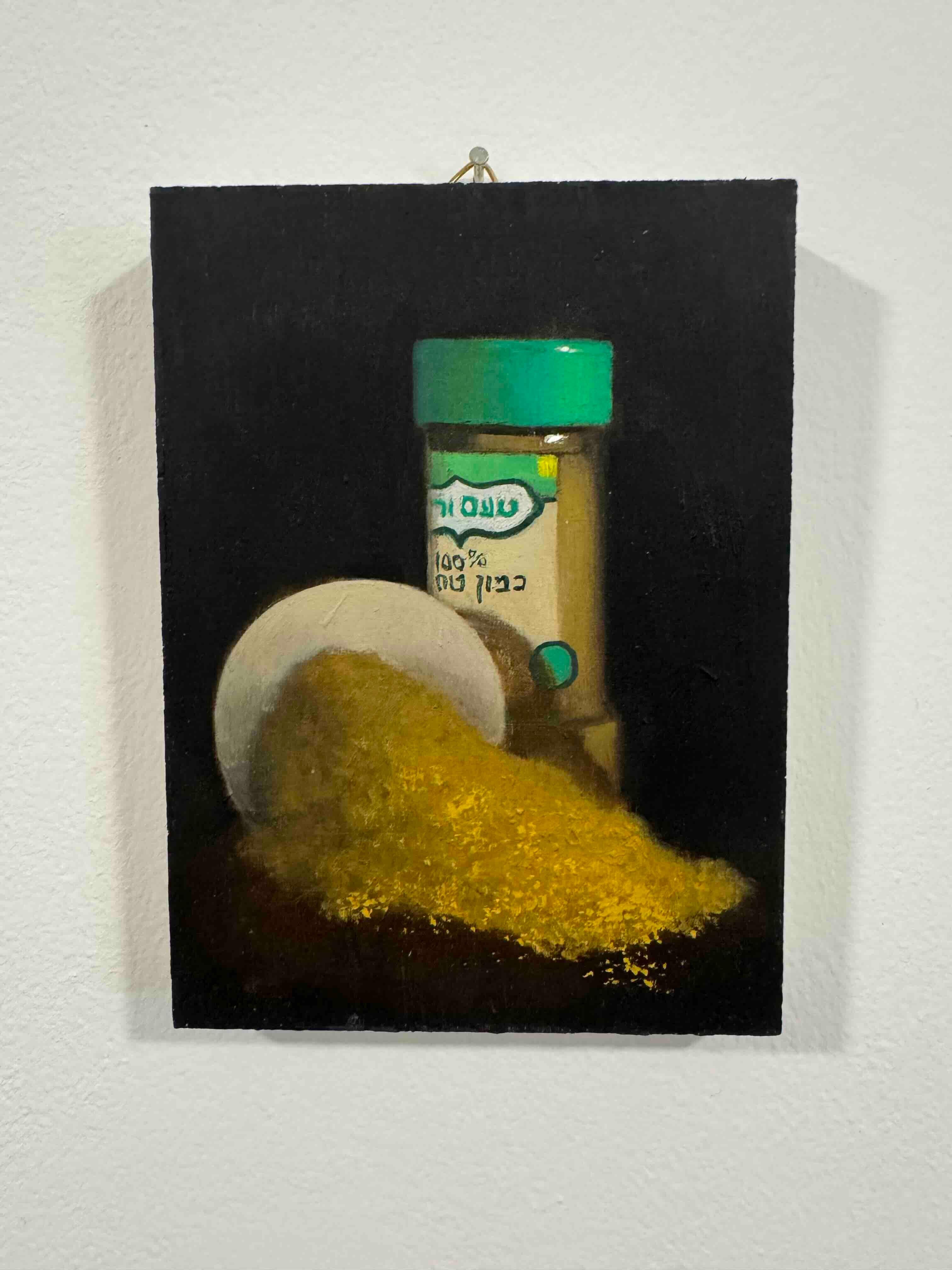 Cumin - peinture réaliste - Réalisme Painting par Roni Yoffe