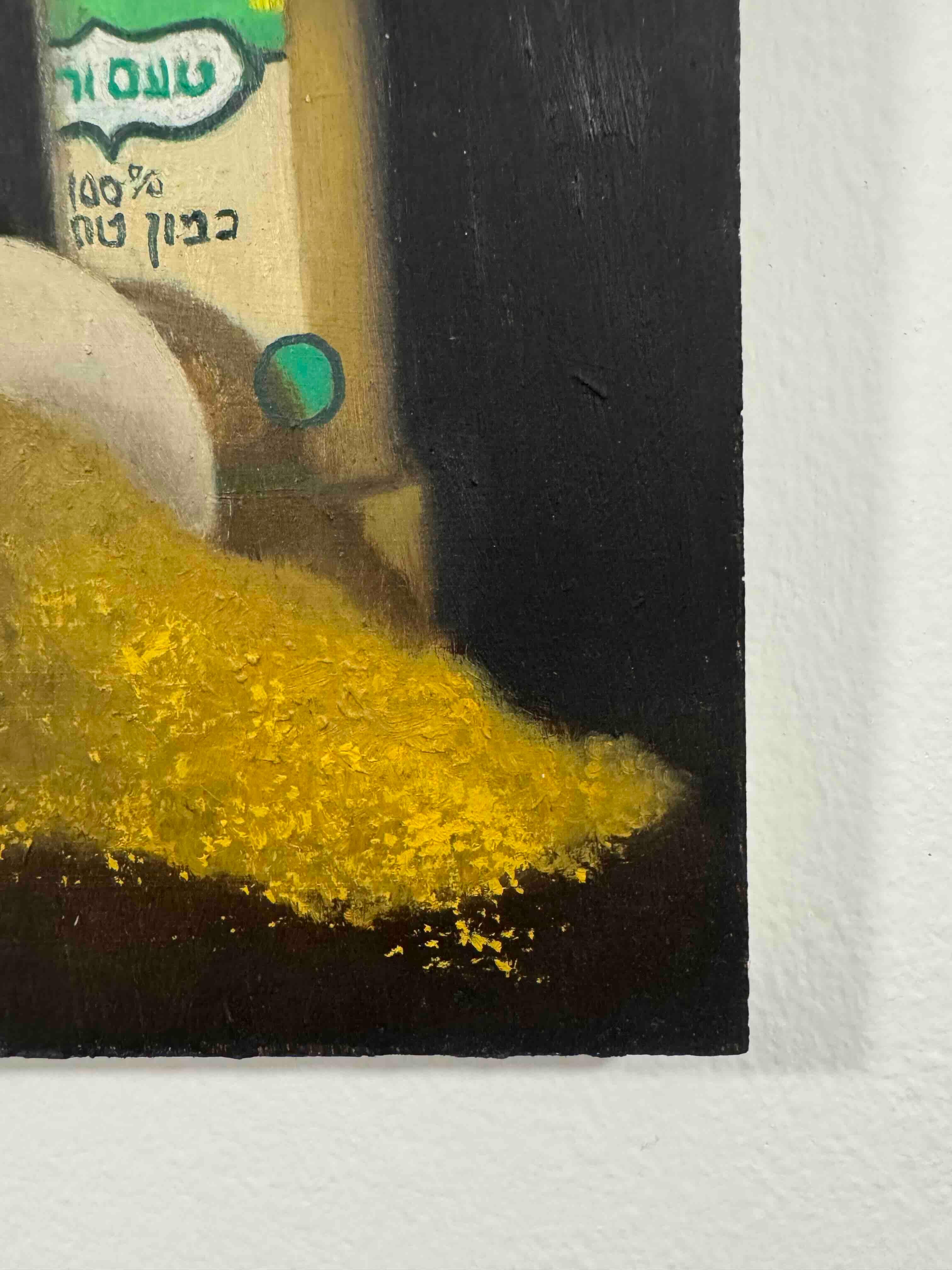 Cumin - peinture réaliste en vente 1