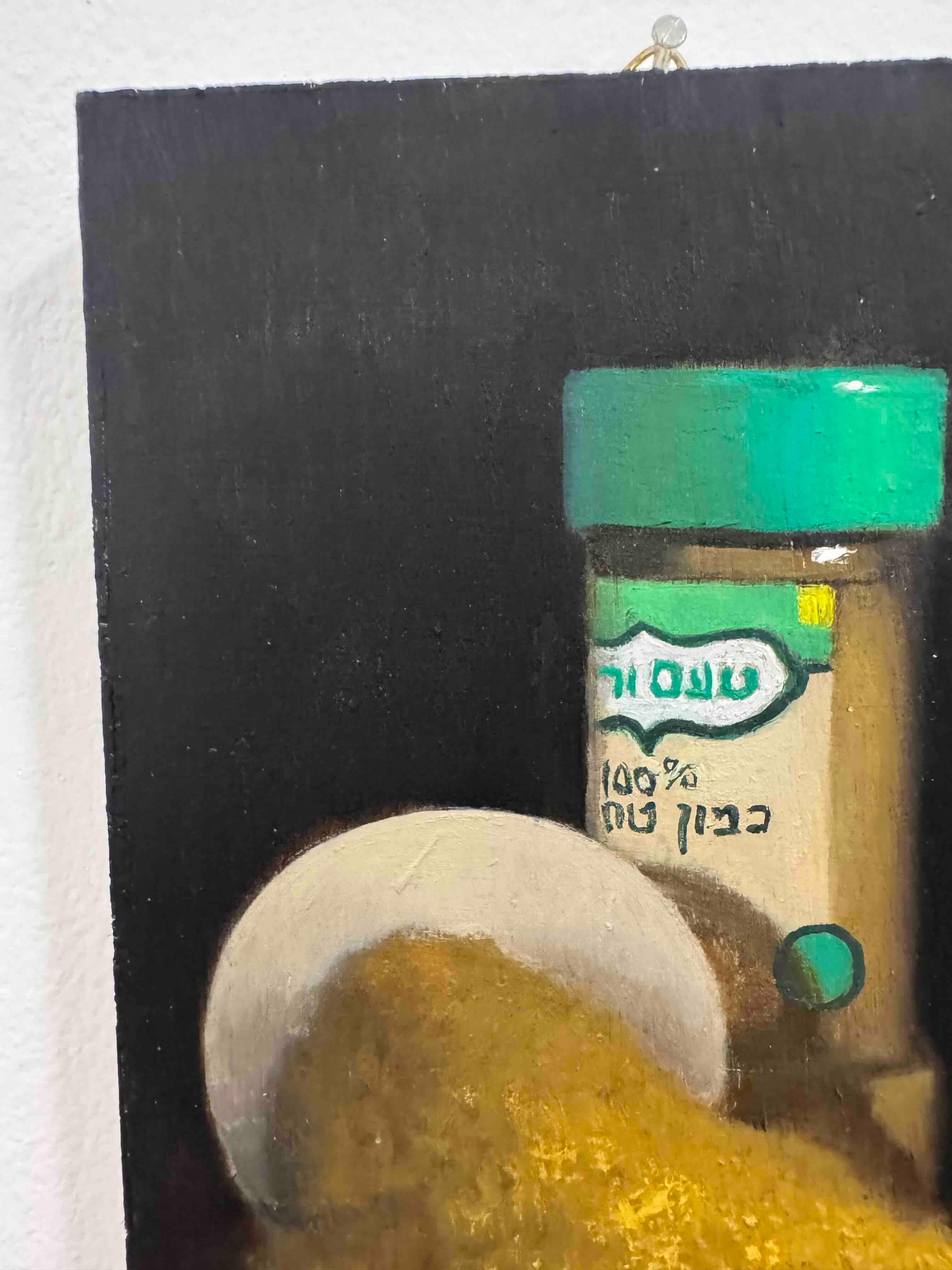 Cumin - peinture réaliste en vente 3